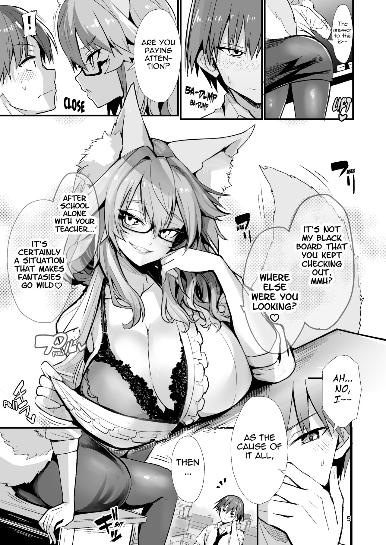 Bijin Jokyoushi Tamamo-chan - Page 4