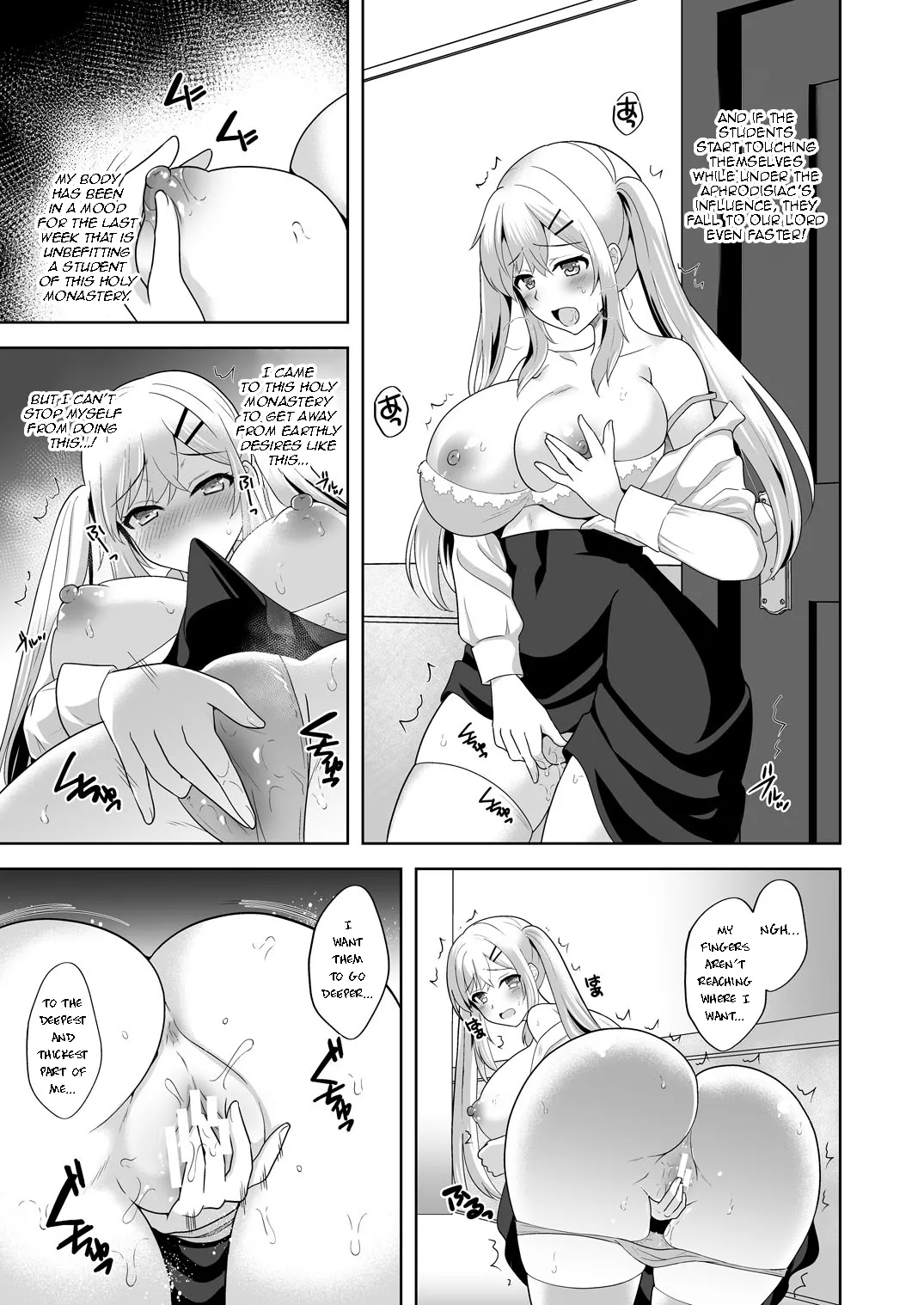 Collapse Kuzure Yuku Risei - Page 4