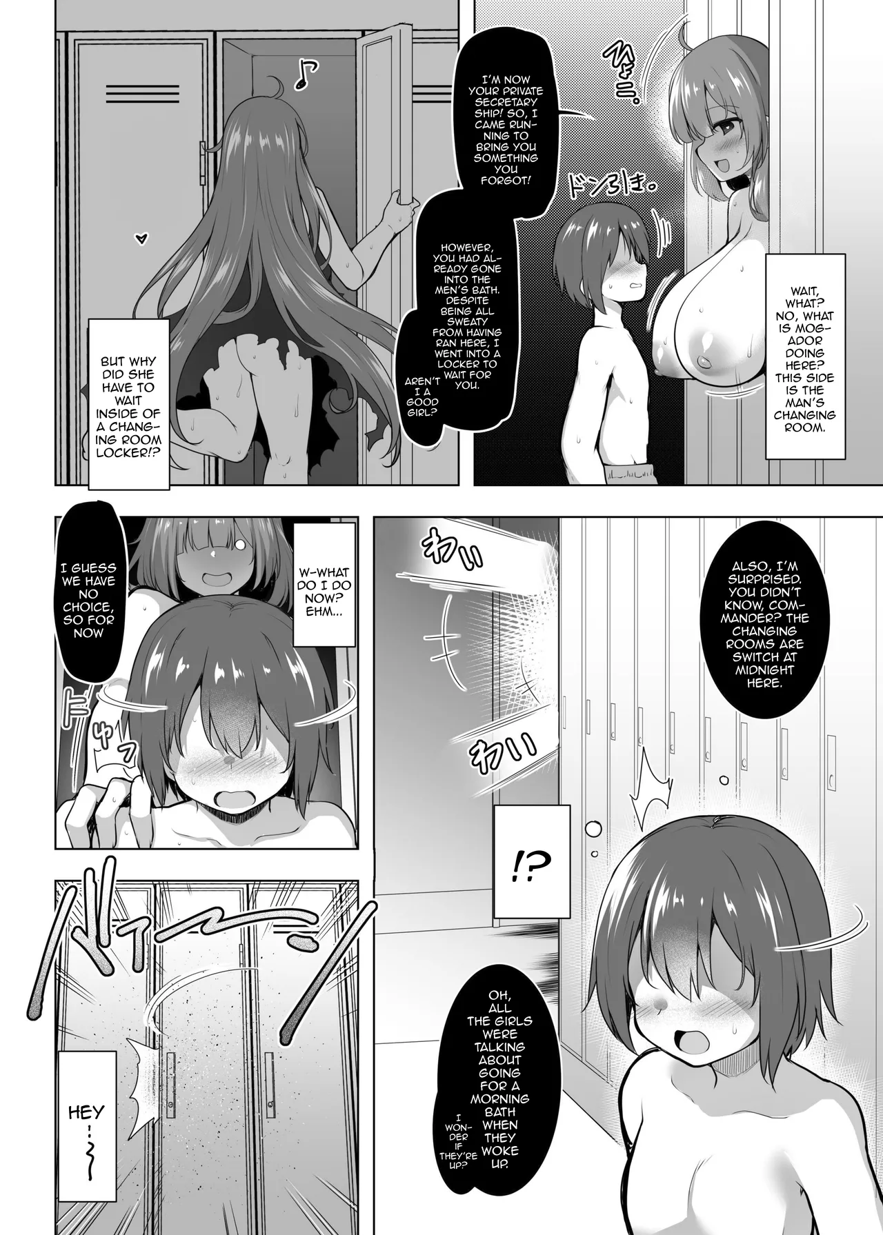 Shimacchau Mogador-san - Page 4