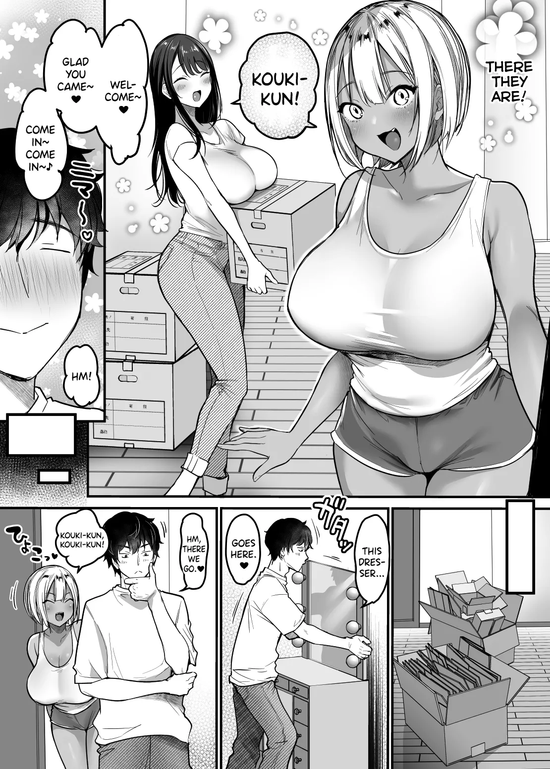 Sex Closet 3 - Page 4