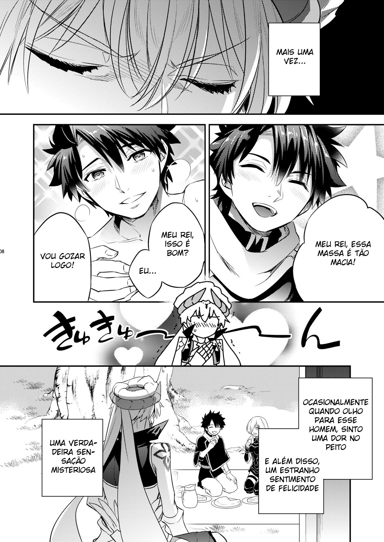 O Primeiro Amor do Rei Sábio - Page 4