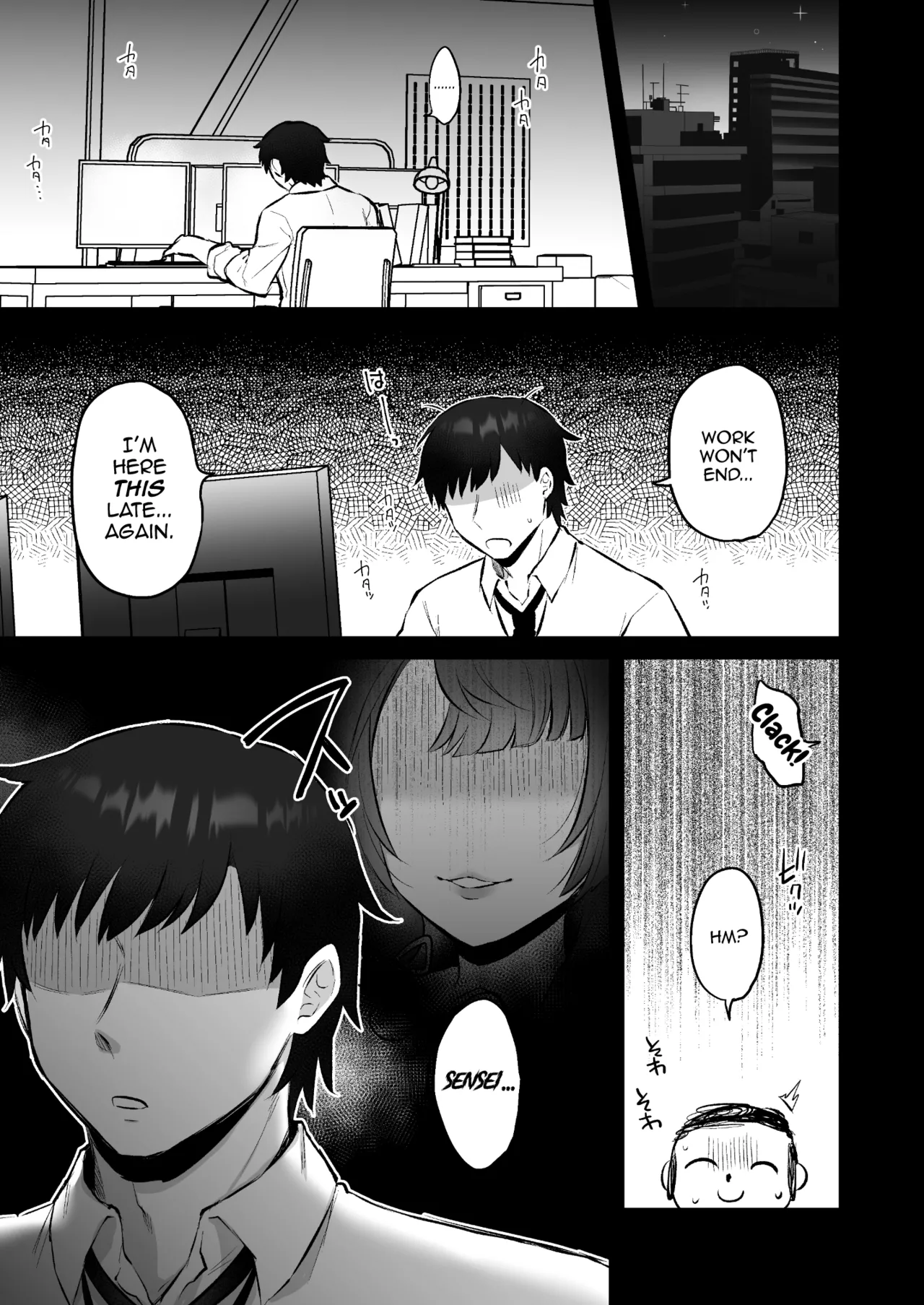 Wakamo No Hatsujouki - Page 4