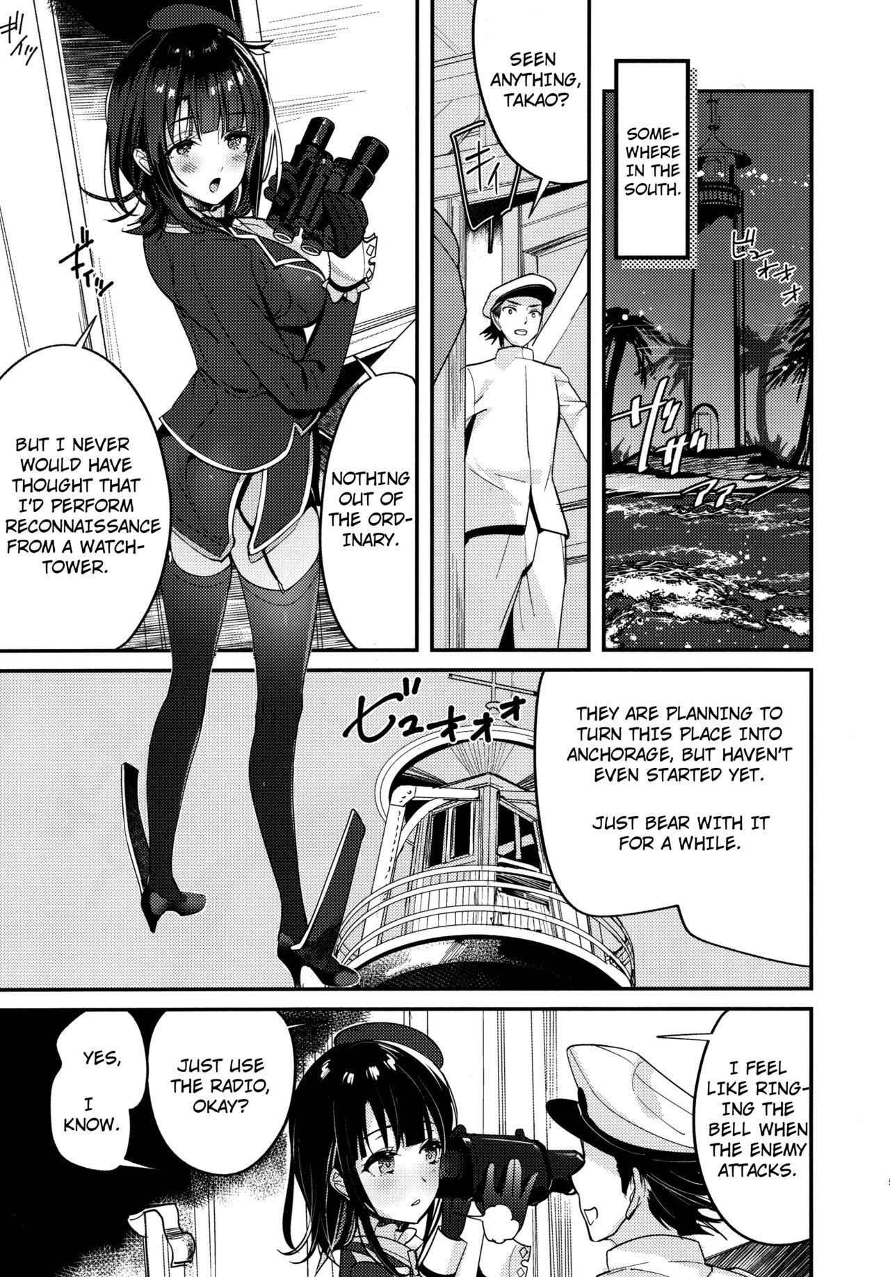 Takao Tou no Ue ni Itaru Haneru Thrill - Page 4