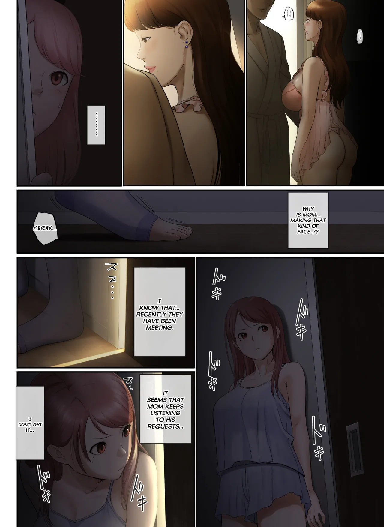 “Yasashii Dake no Otoko” to Tsuma ni Sute Raretanode… - Page 48