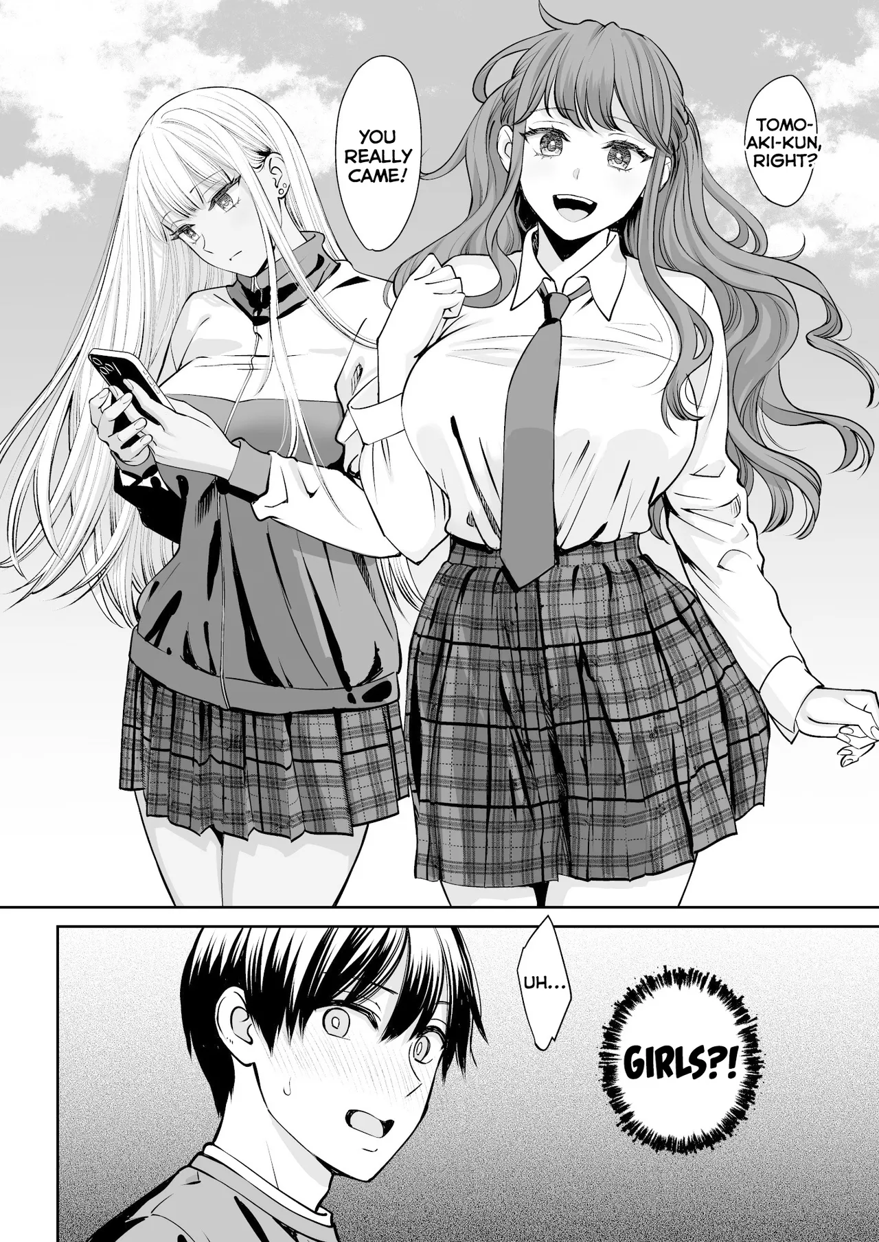 Totsuzen Ane ga Dekita Hanashi - Page 5