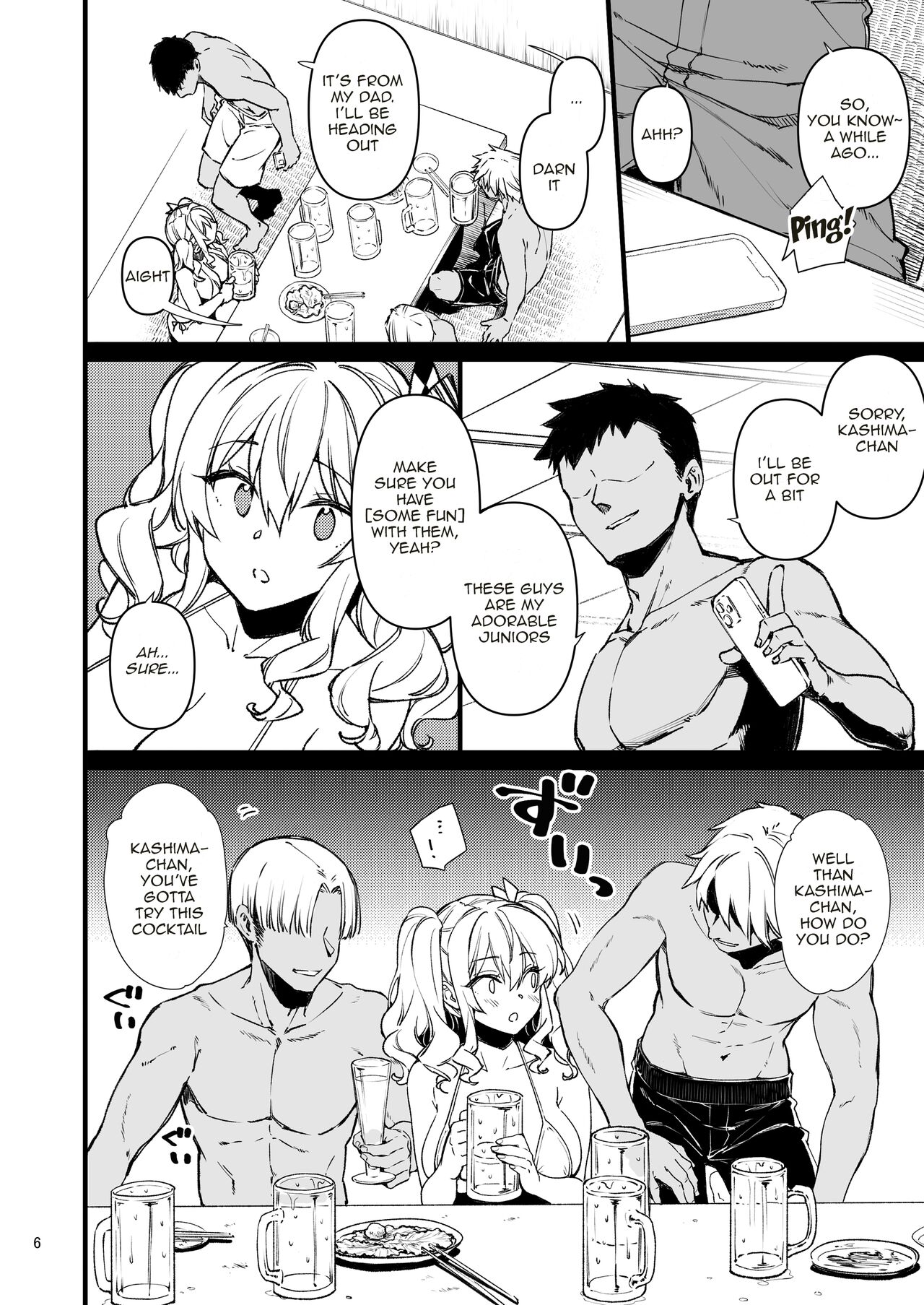 Shitsuren Kashima no Natsuyasumi 2 - Page 5