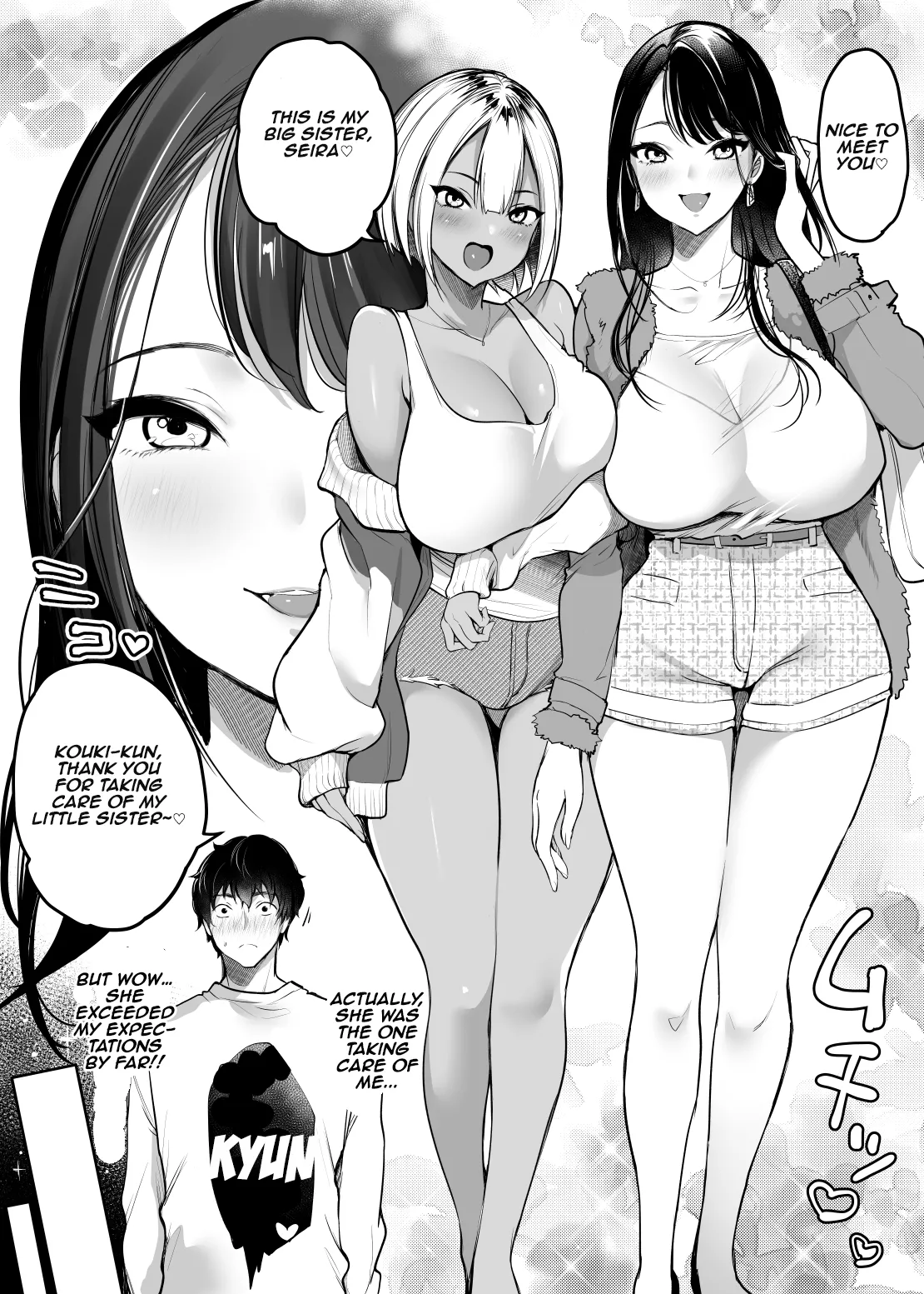 Sex Closet 2 - Page 5