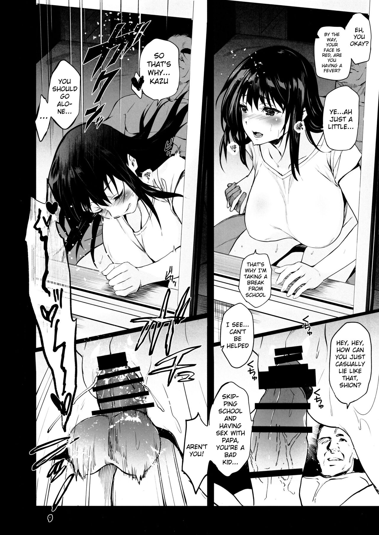Otonari no Nie Yon Tooku e Itta Osananajimi - Page 5