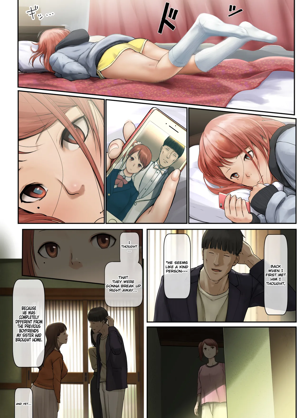 “Yasashii Dake no Otoko” to Tsuma ni Sute Raretanode… - Page 56