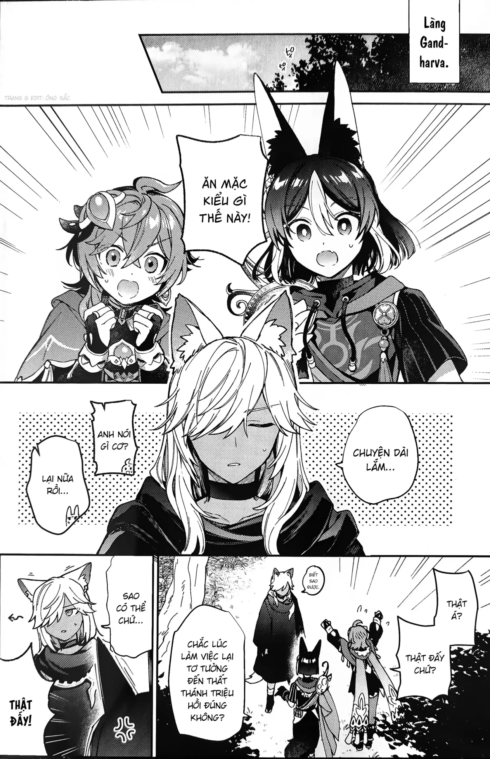 Ookami ni natta tomodachi no yosuga okashii!! - Page 5