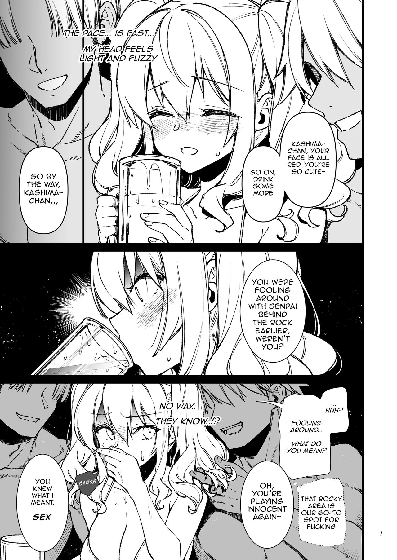 Shitsuren Kashima no Natsuyasumi 2 - Page 6