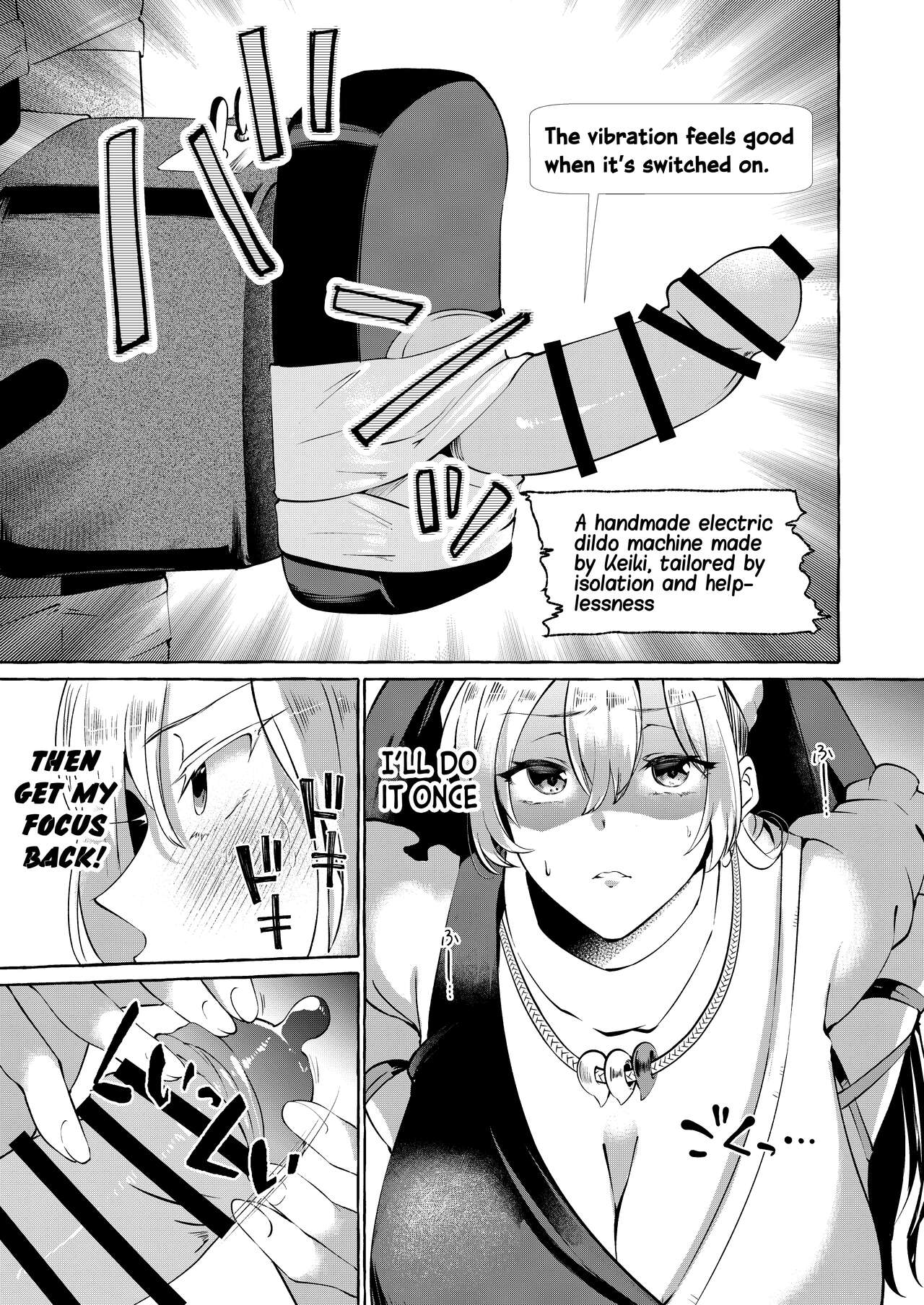 Mousou ni Karada o Yudanete - Page 6