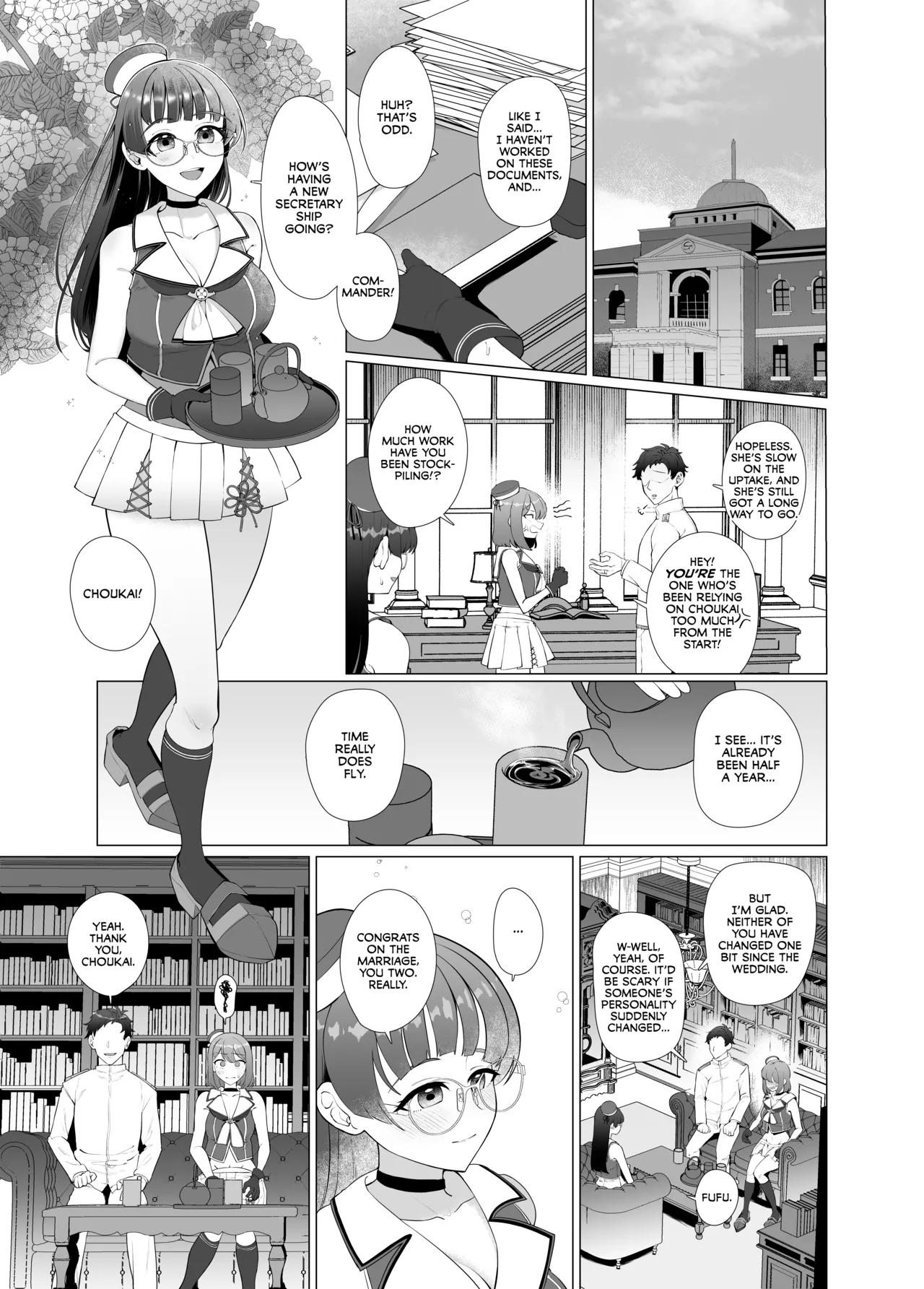 Watashi ga Kowareta Hi - Page 6