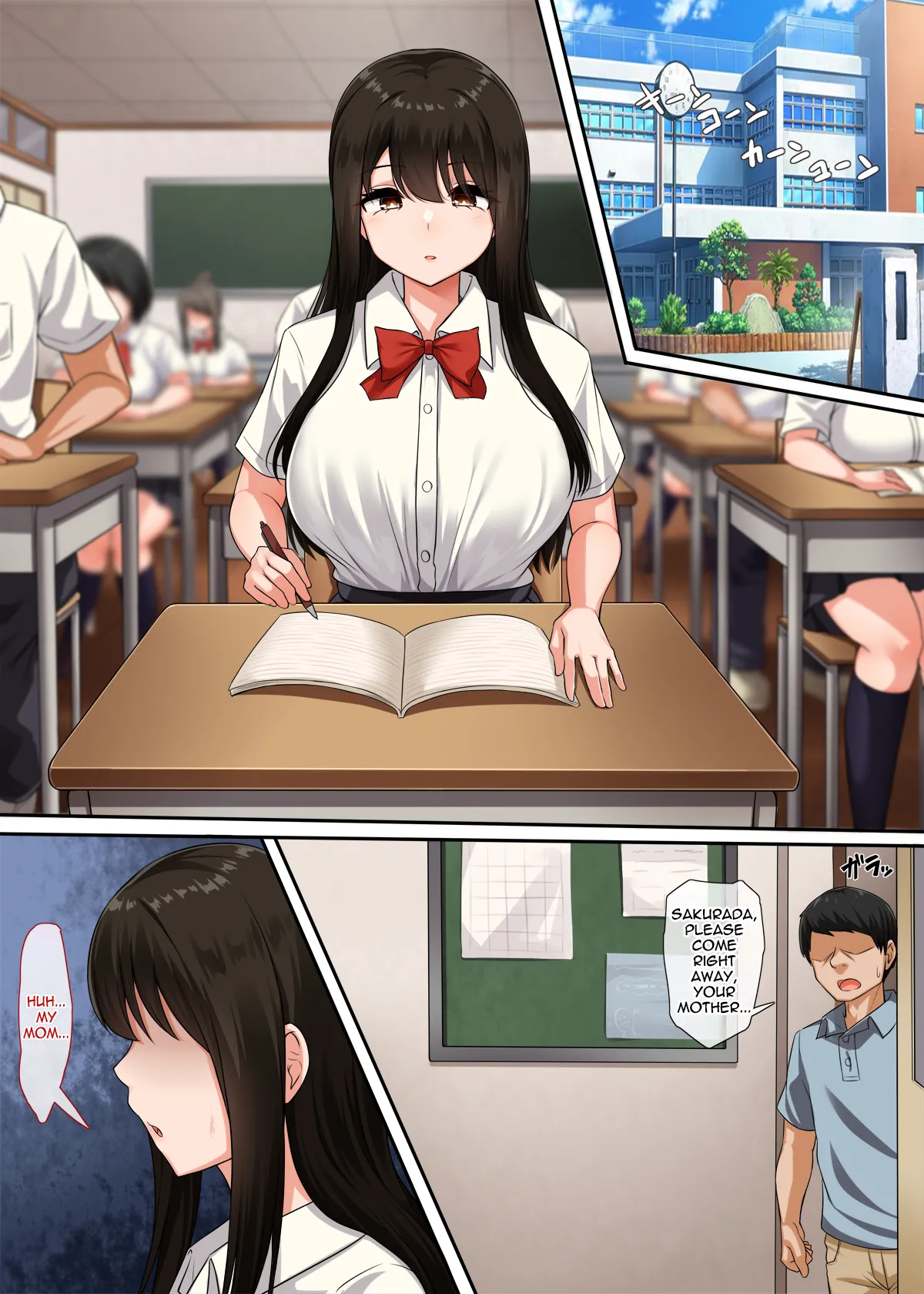 Osananajimi no Kakushigoto - Page 6