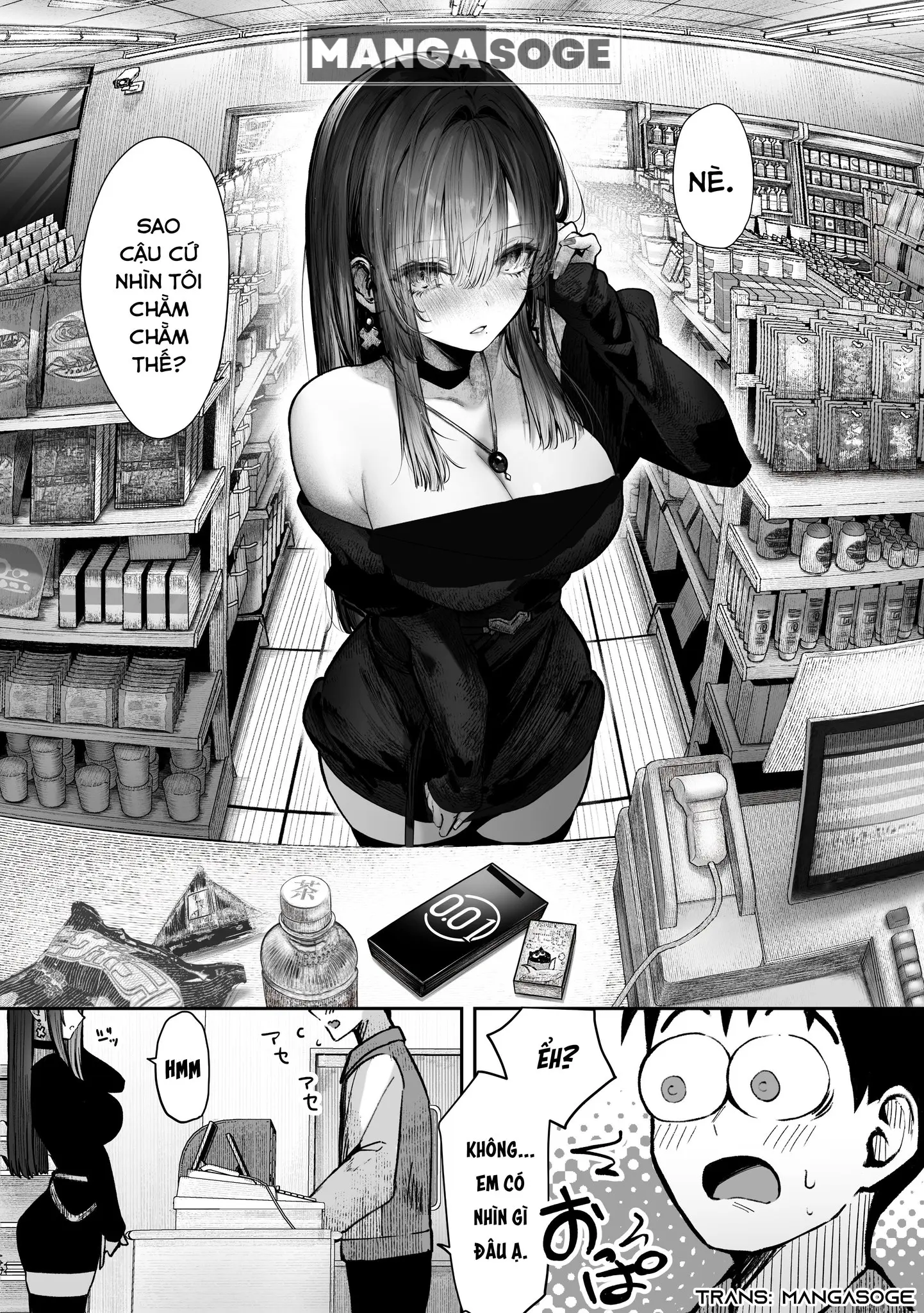 Oshiete Ageru - Page 6
