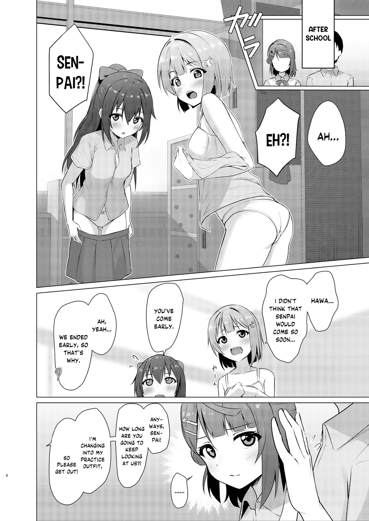 Ayumu Teasing - Page 7