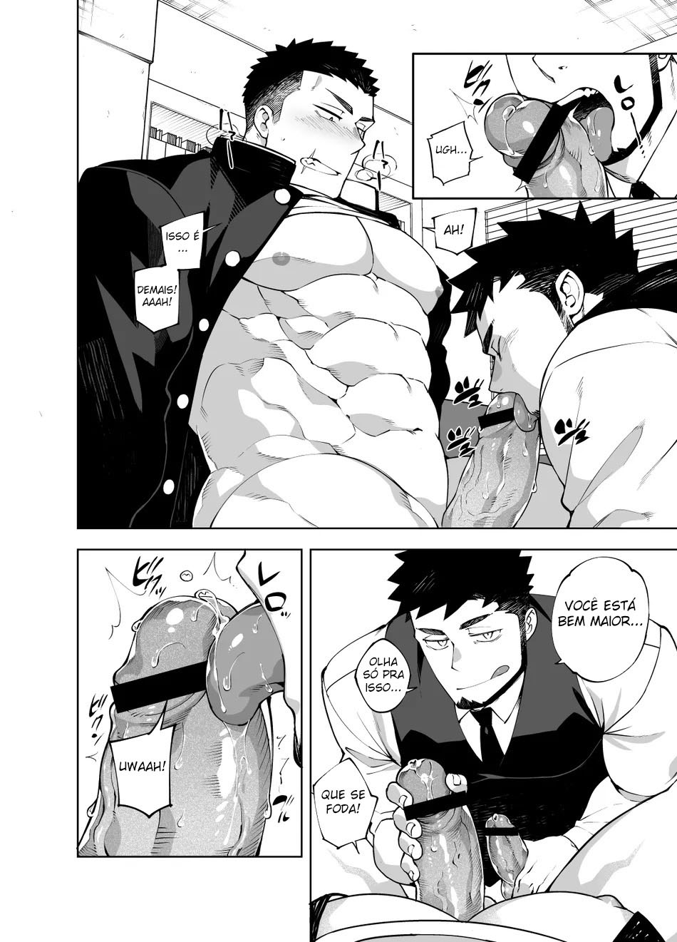 A 3 cm de passar dos limites - Page 7