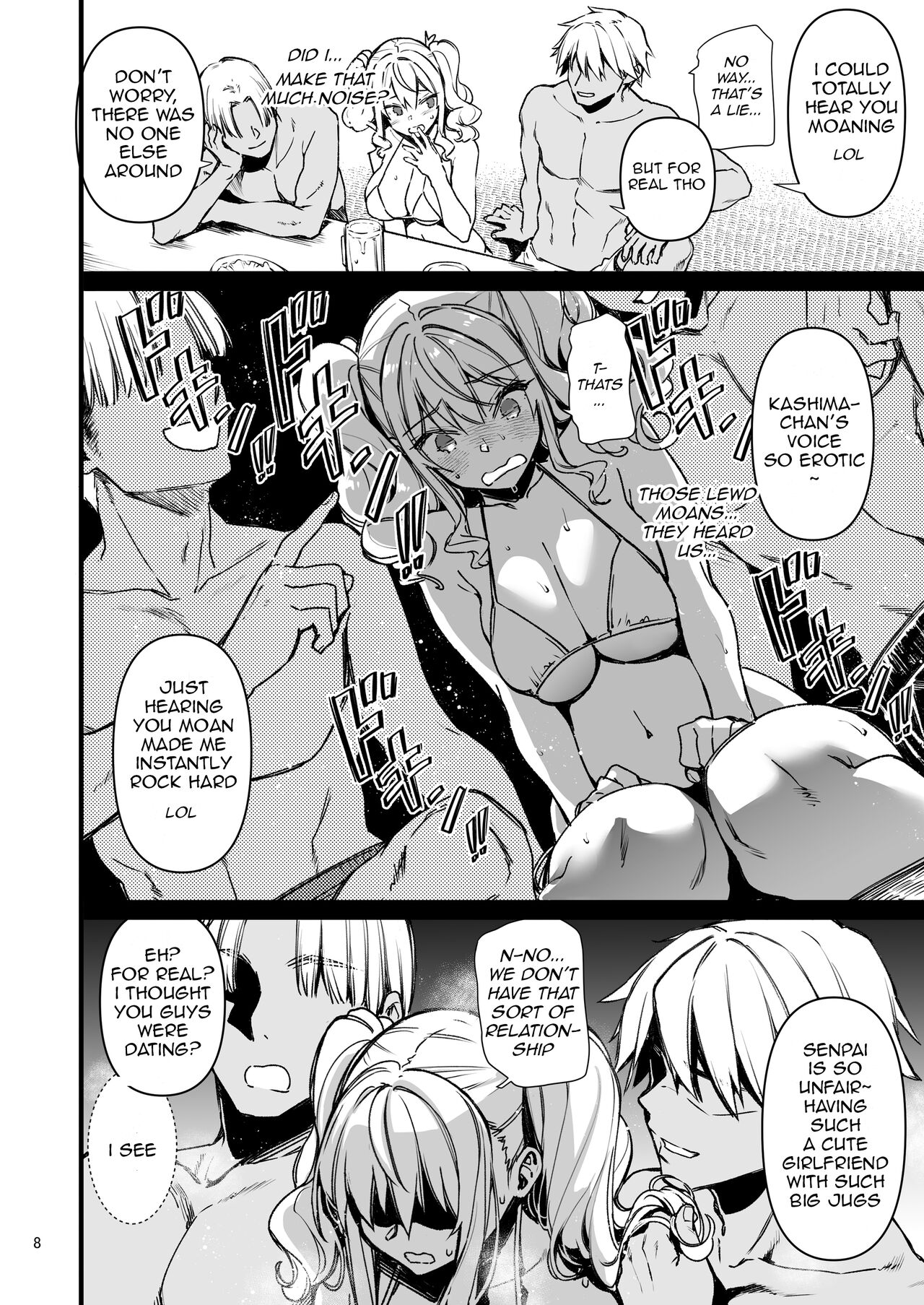 Shitsuren Kashima no Natsuyasumi 2 - Page 7