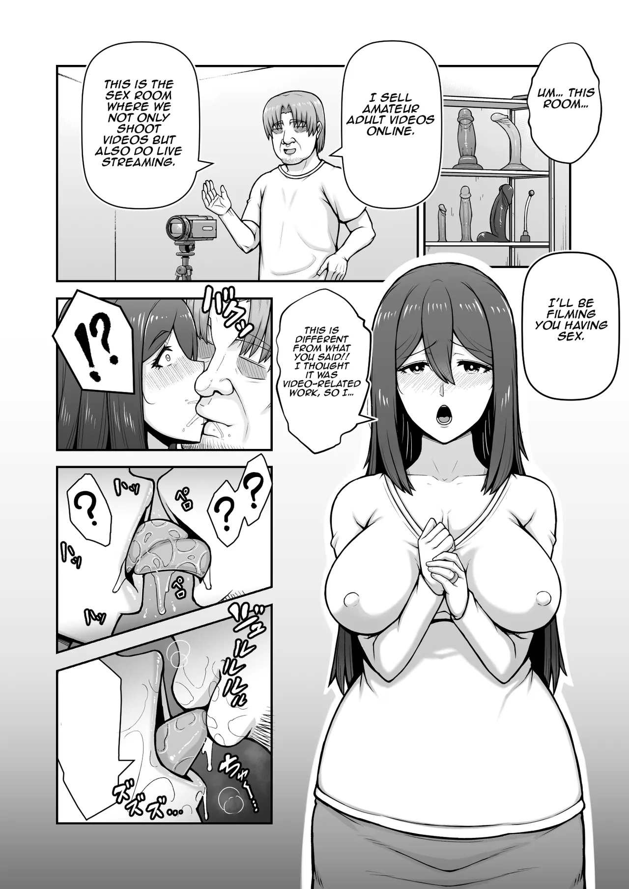Okusan ga Kinyoku Ochisuru Dosukebe Zuma deshita - Page 7