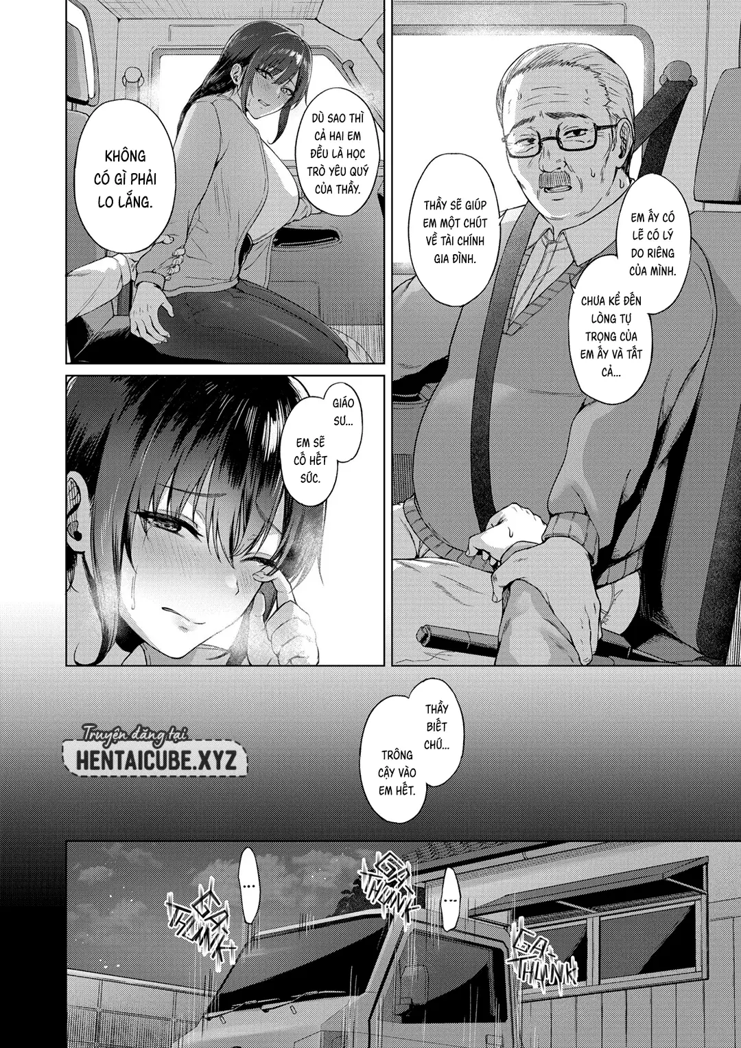 Aki Inaka Kaeri no Otetsudai - Page 7