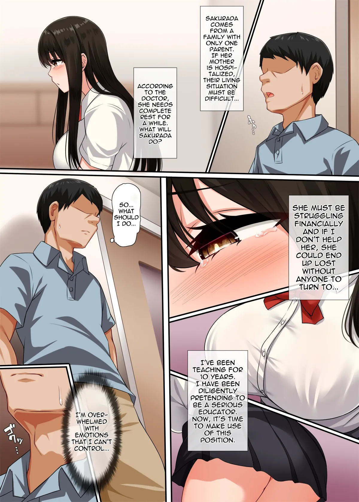 Osananajimi no Kakushigoto - Page 8