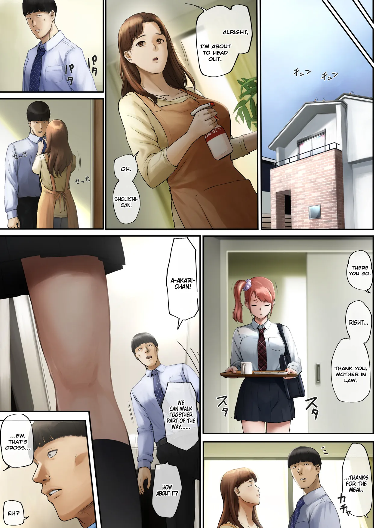 “Yasashii Dake no Otoko” to Tsuma ni Sute Raretanode… - Page 80