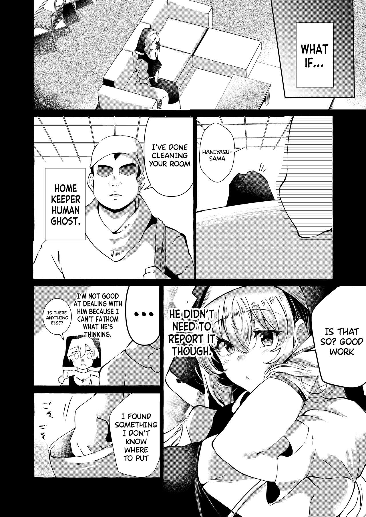 Mousou ni Karada o Yudanete - Page 9