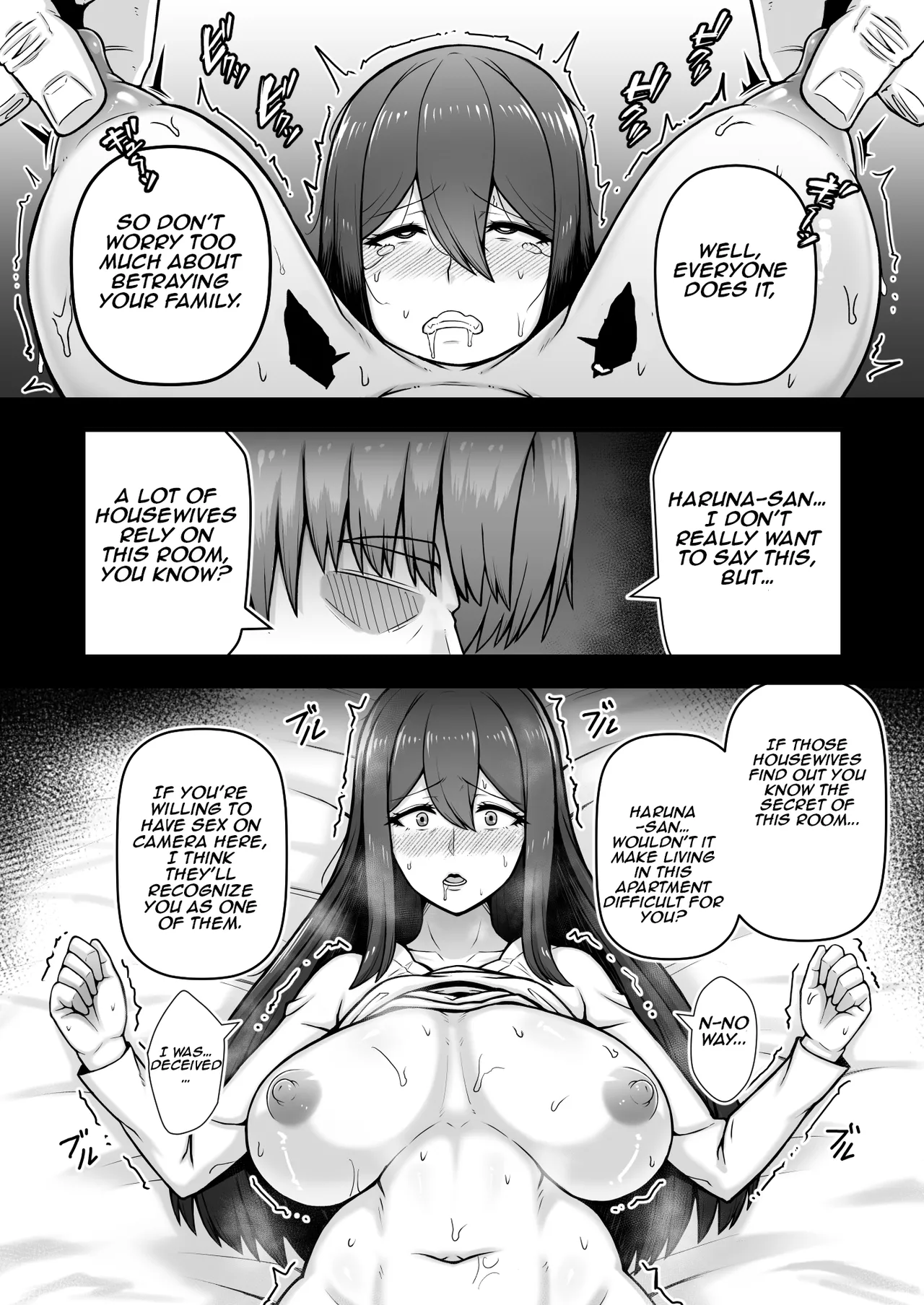 Okusan ga Kinyoku Ochisuru Dosukebe Zuma deshita - Page 9