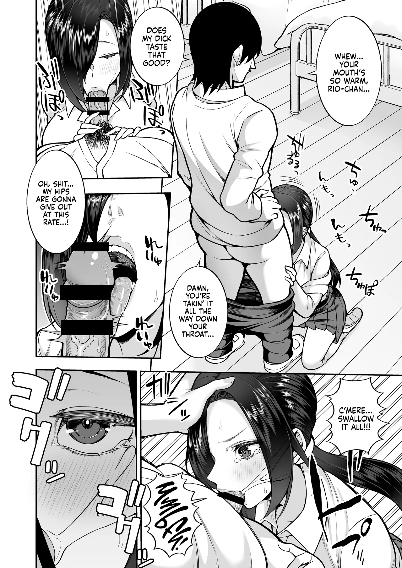 Seishun-bu e Youkoso - Page 9
