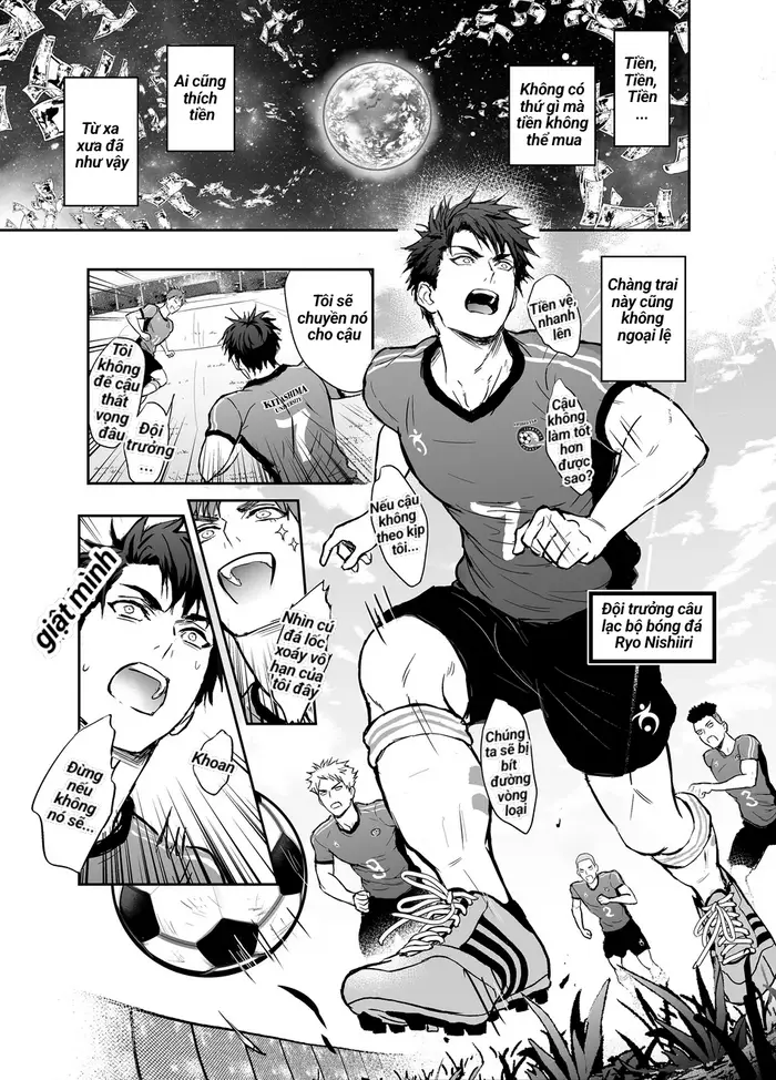 Wakeari! Shukuteki no Aitsu to AV Kyoen!? - Page 2