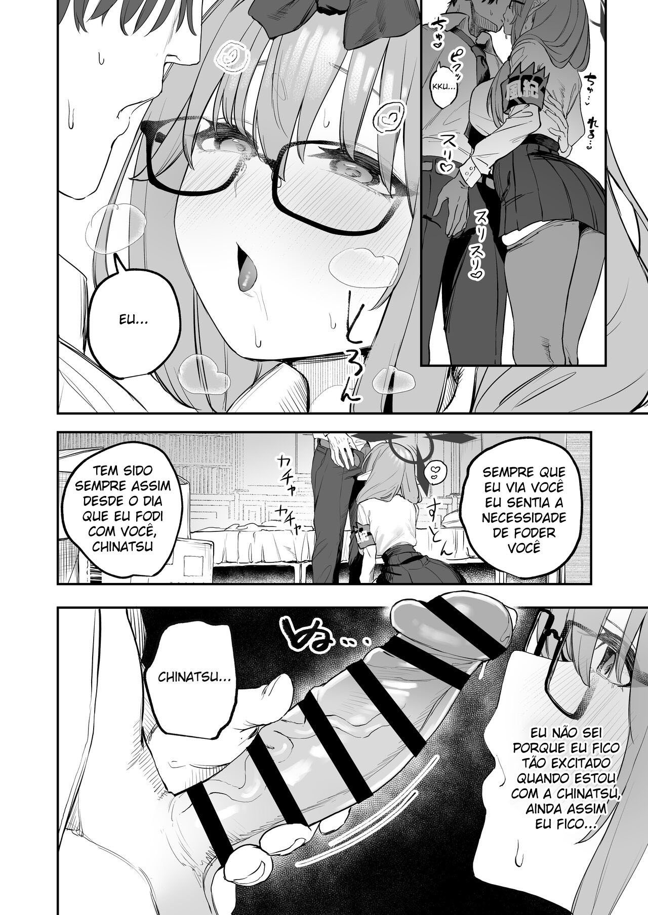Minha Aluna Pode ser uma Succubus - Page 9