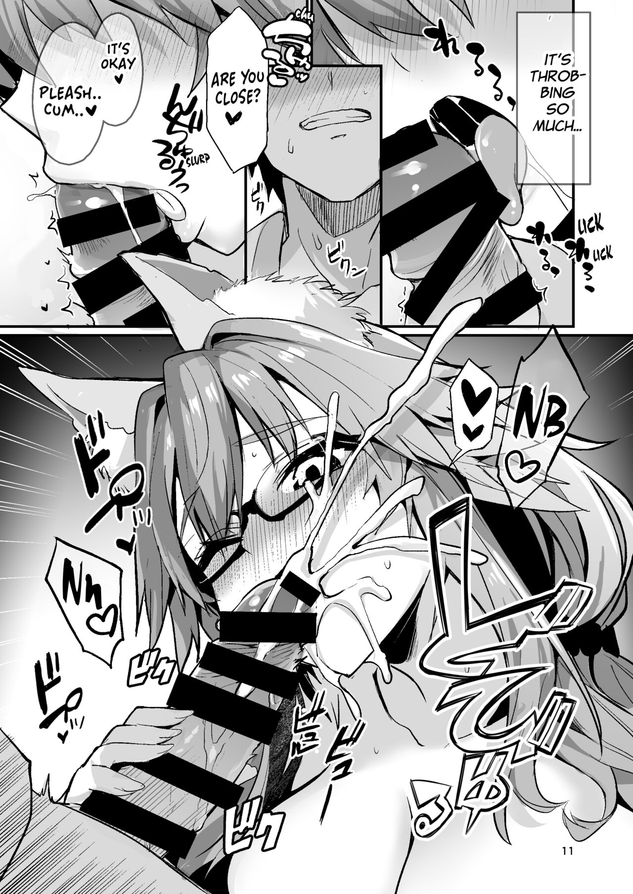 Bijin Jokyoushi Tamamo-chan - Page 10