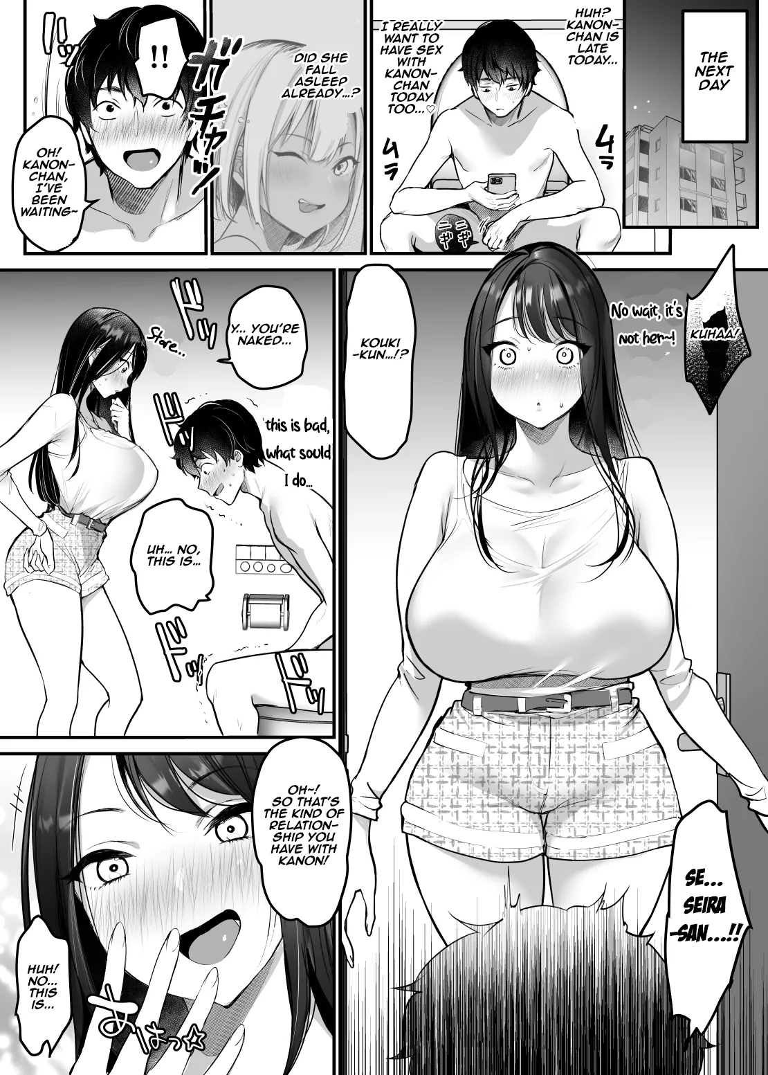 Sex Closet 2 - Page 10