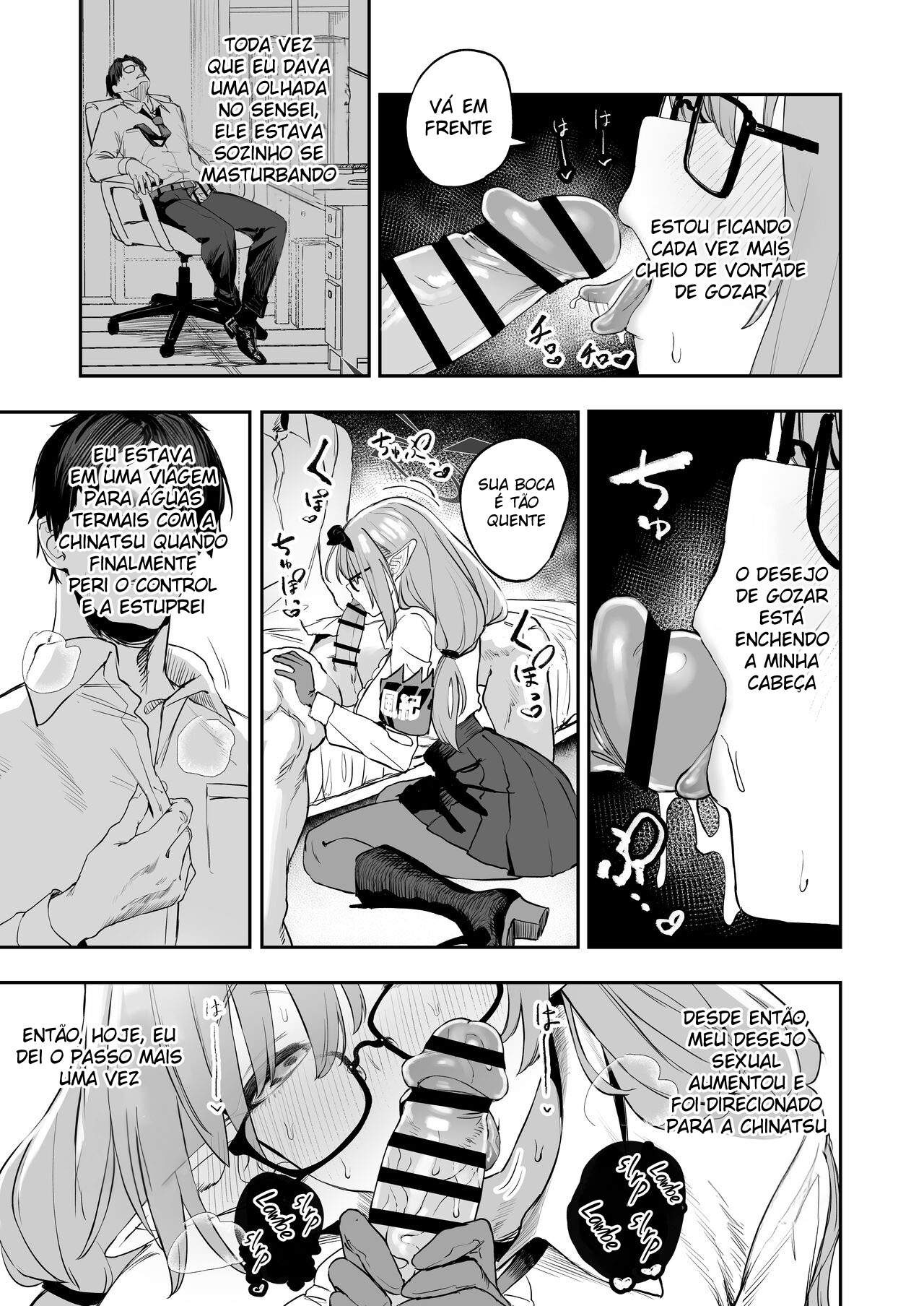Minha Aluna Pode ser uma Succubus - Page 10