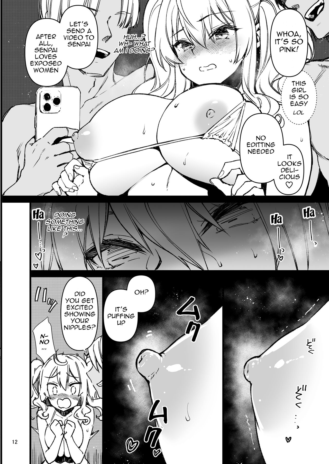 Shitsuren Kashima no Natsuyasumi 2 - Page 11