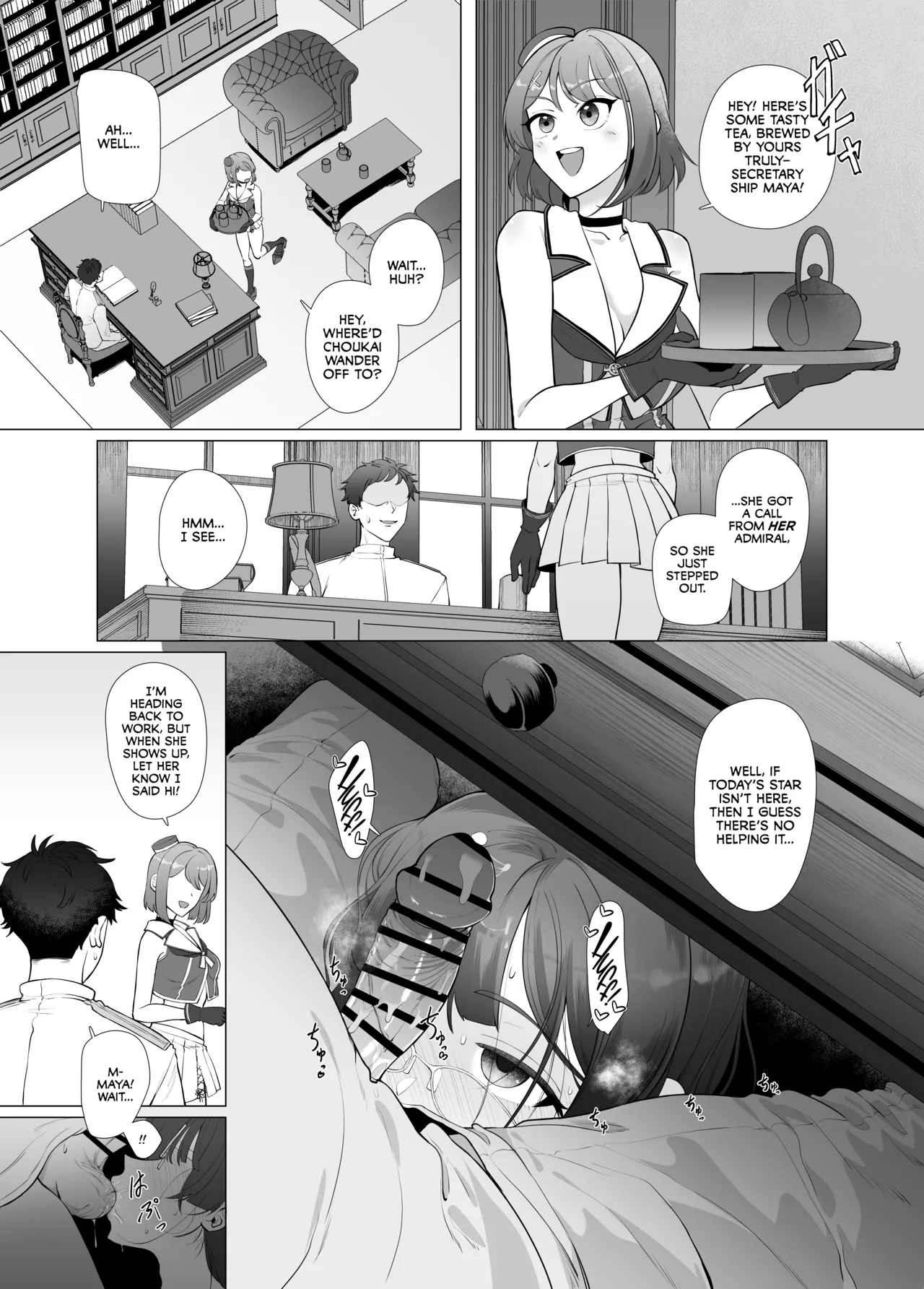 Watashi ga Kowareta Hi - Page 11