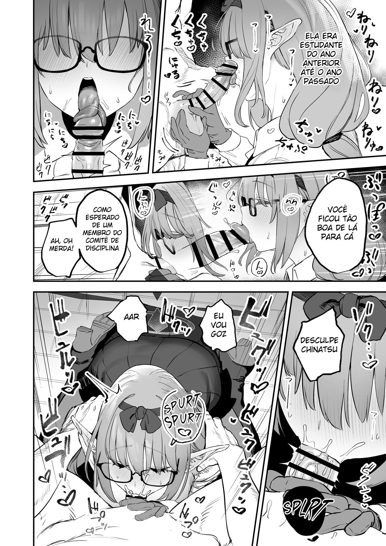 Minha Aluna Pode ser uma Succubus - Page 11