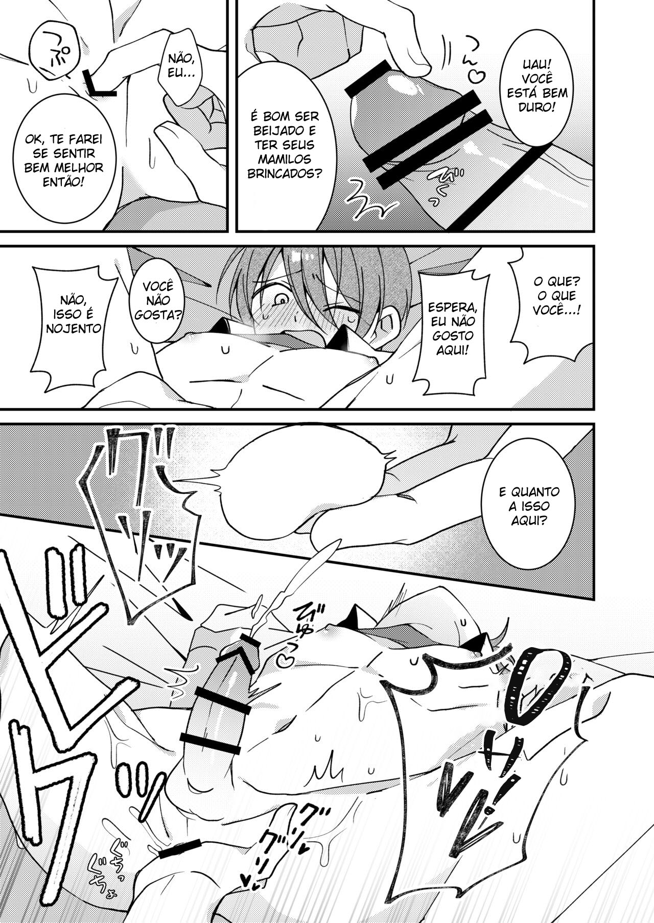 Vamos Brincar Com Akiyoshi-kun - Page 12