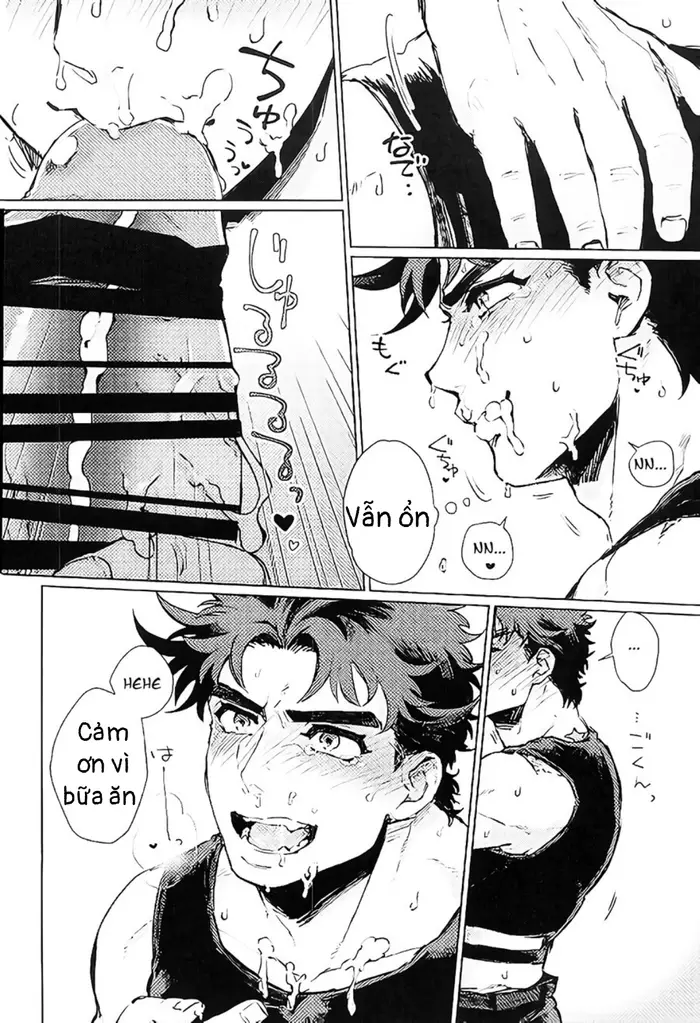 Namete Sawatte Kamanaide - Page 12
