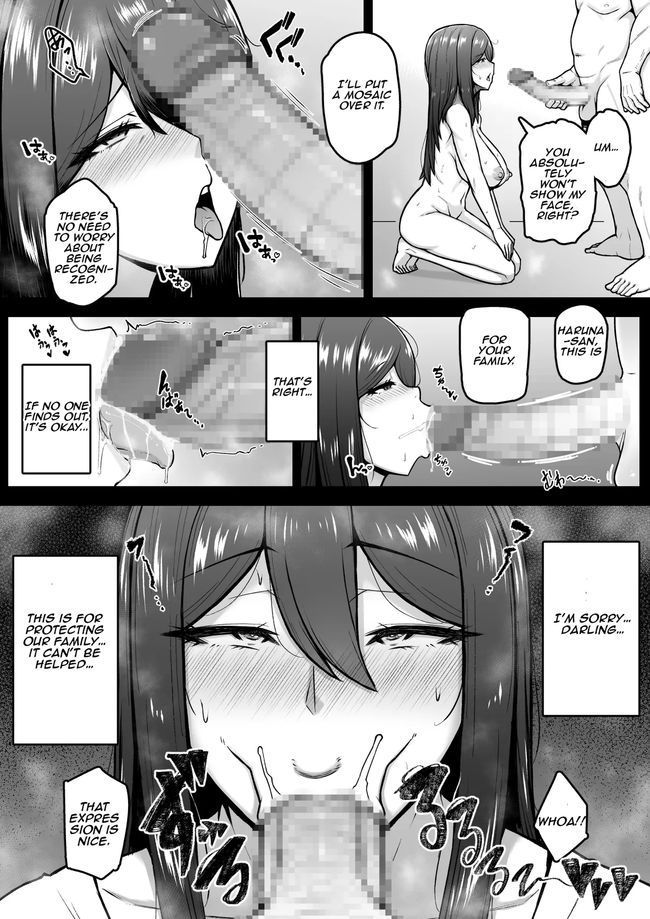 Okusan ga Kinyoku Ochisuru Dosukebe Zuma deshita - Page 12
