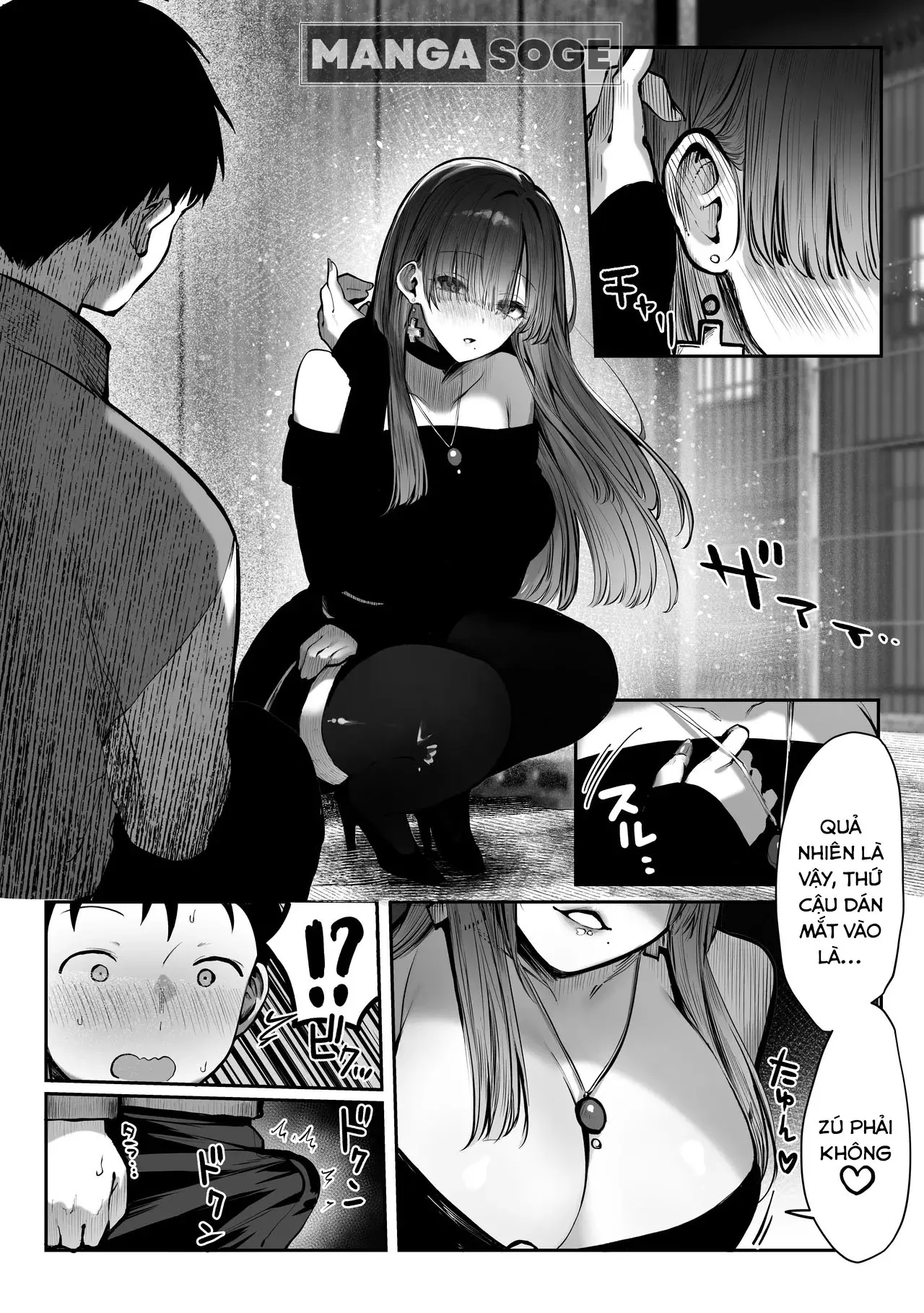 Oshiete Ageru - Page 12