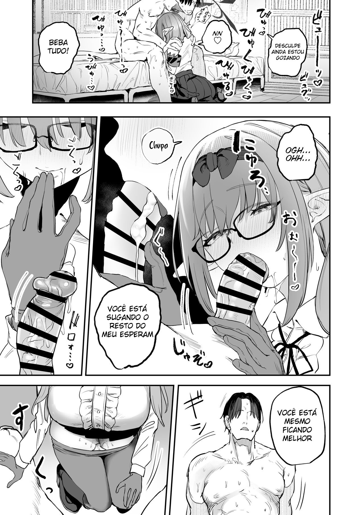 Minha Aluna Pode ser uma Succubus - Page 12