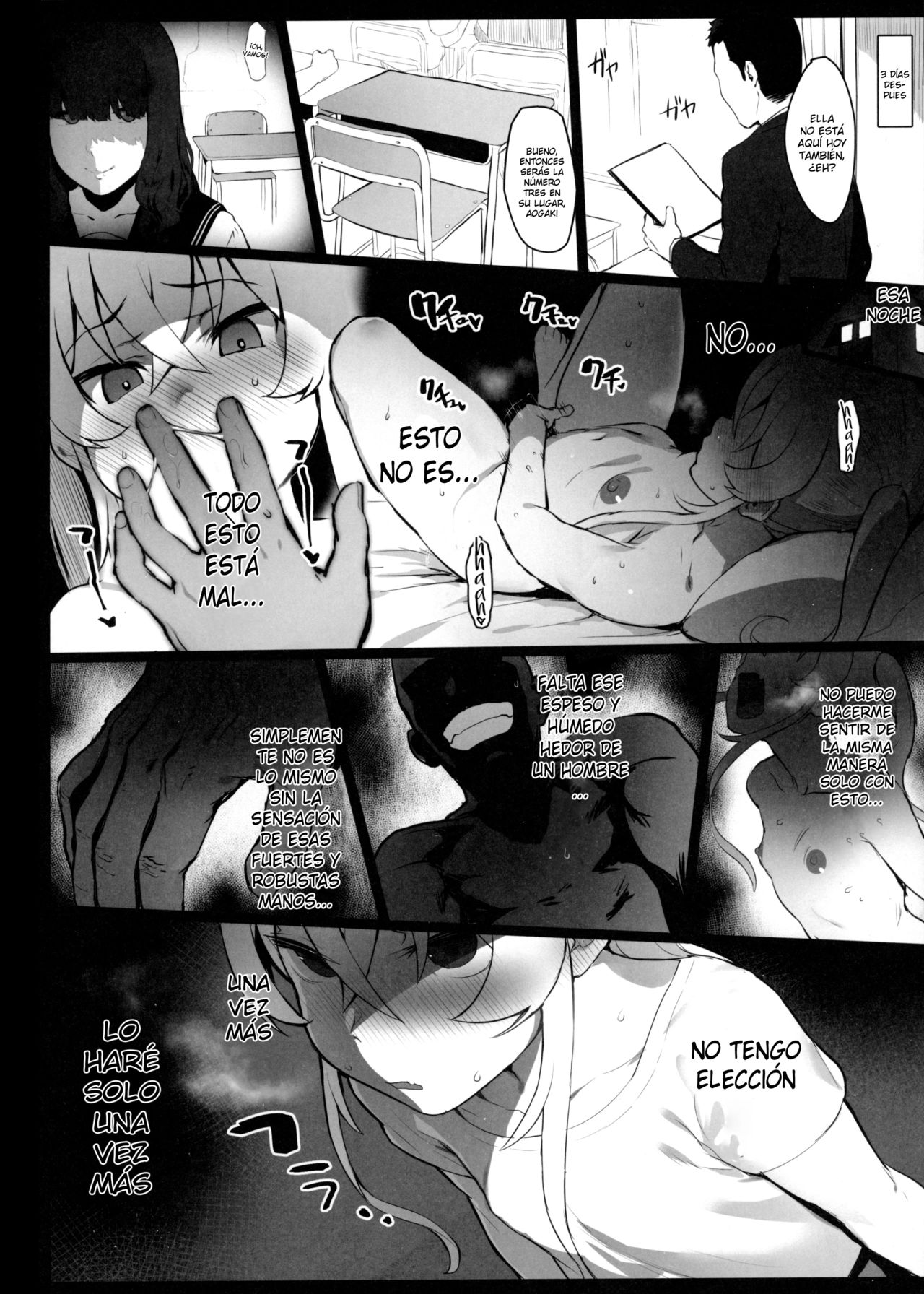 Hinnyuu-chan no Ana o Ijimeru Hon - Page 13
