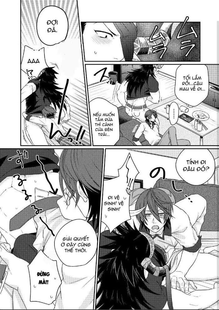 Osu Draph Nyuugyou Takuhaibin - Page 13