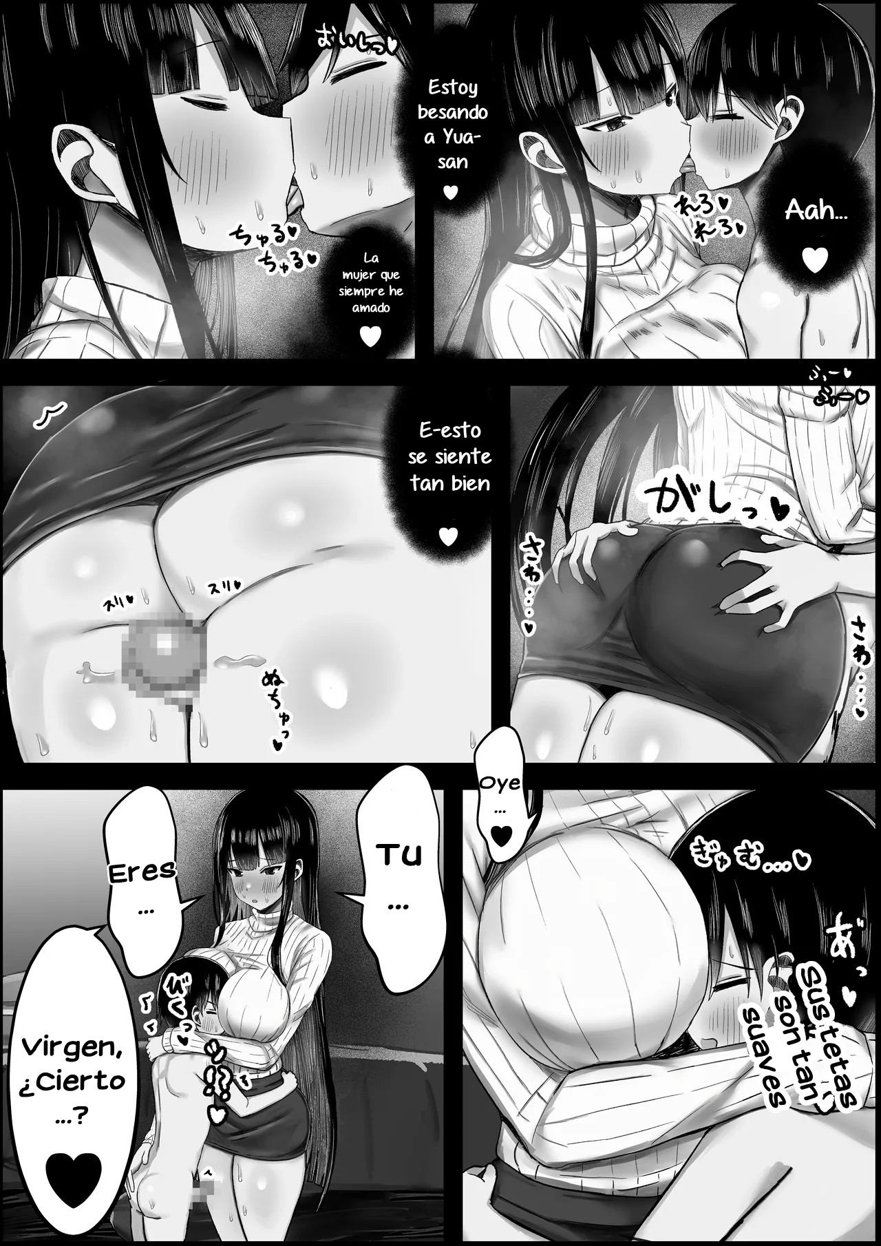 Ara Ara Kei Ooya-san de Doutei Soushitsu Shitai!｜¡Quiero Perder mi Virginidad con una Amable Casera del Tipo ”Ara Ara”! - Page 14