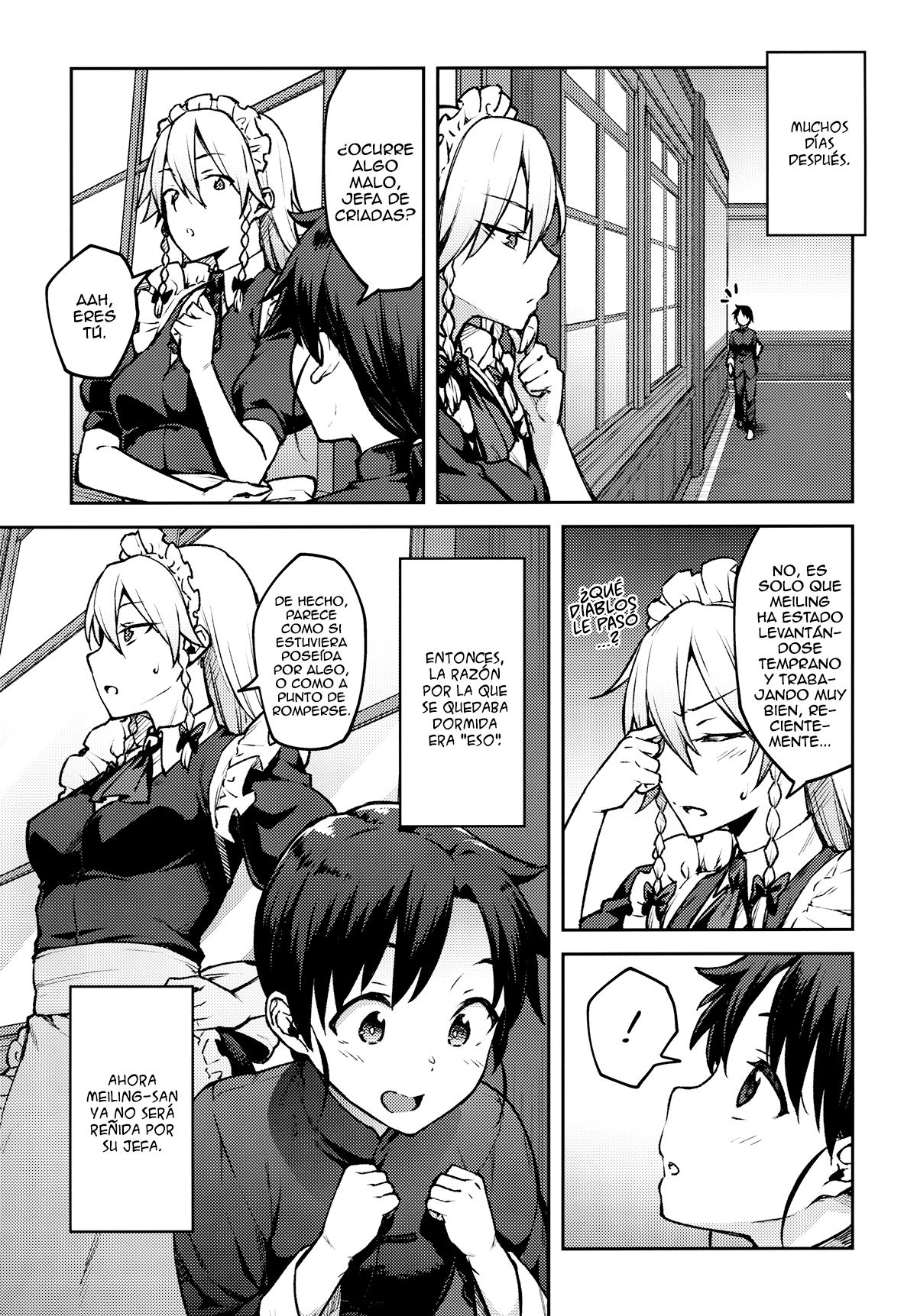 Boku no Oshishou-sama - Page 14