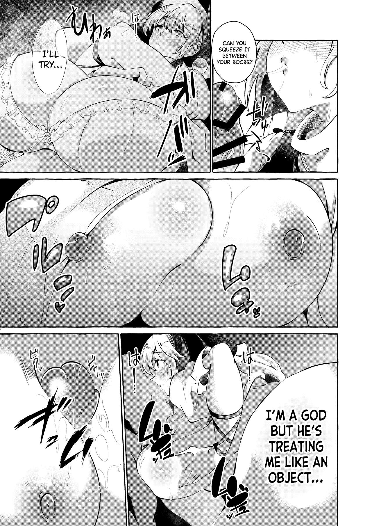 Mousou ni Karada o Yudanete - Page 14