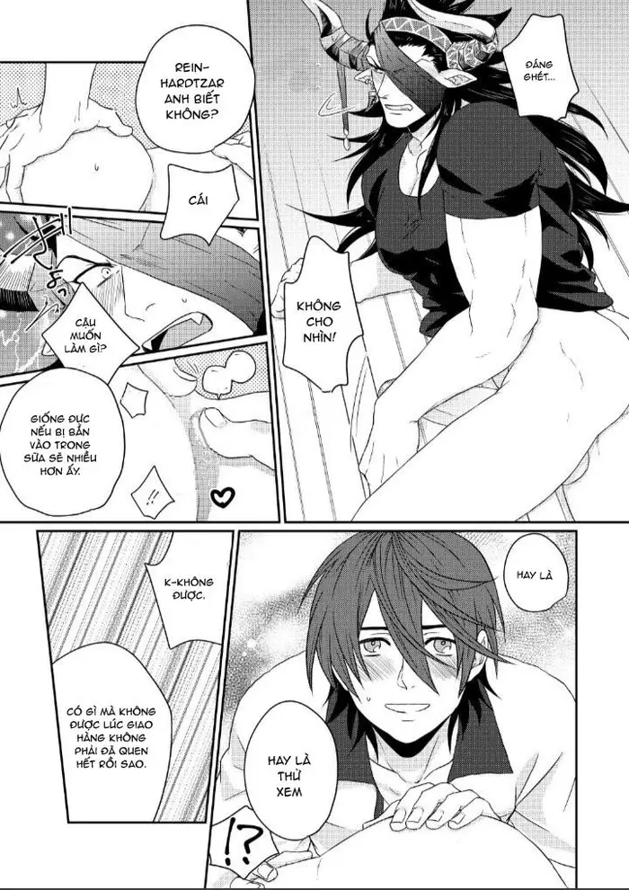 Osu Draph Nyuugyou Takuhaibin - Page 14