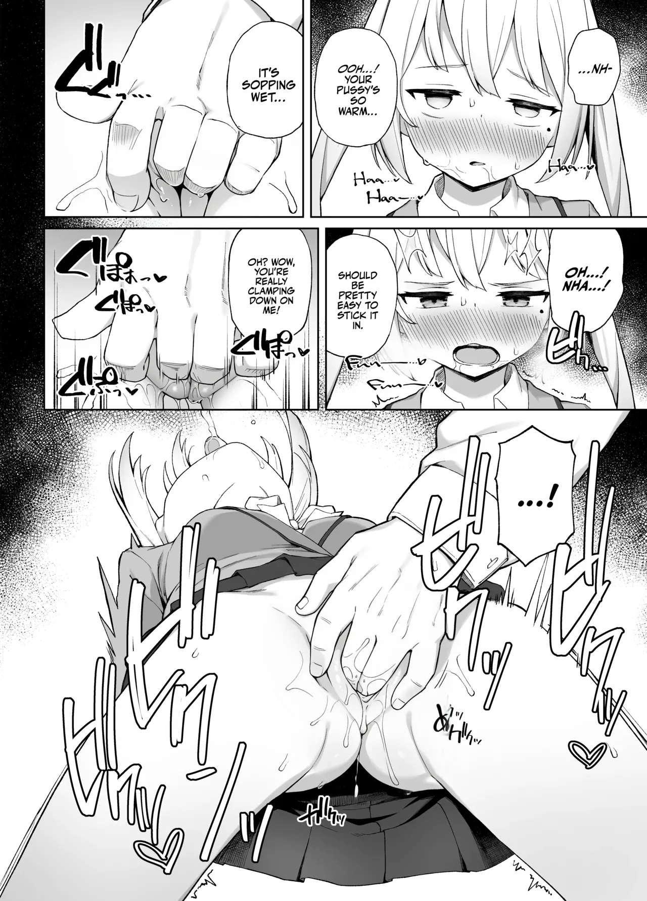 Saimin Seikyouiku - Page 15