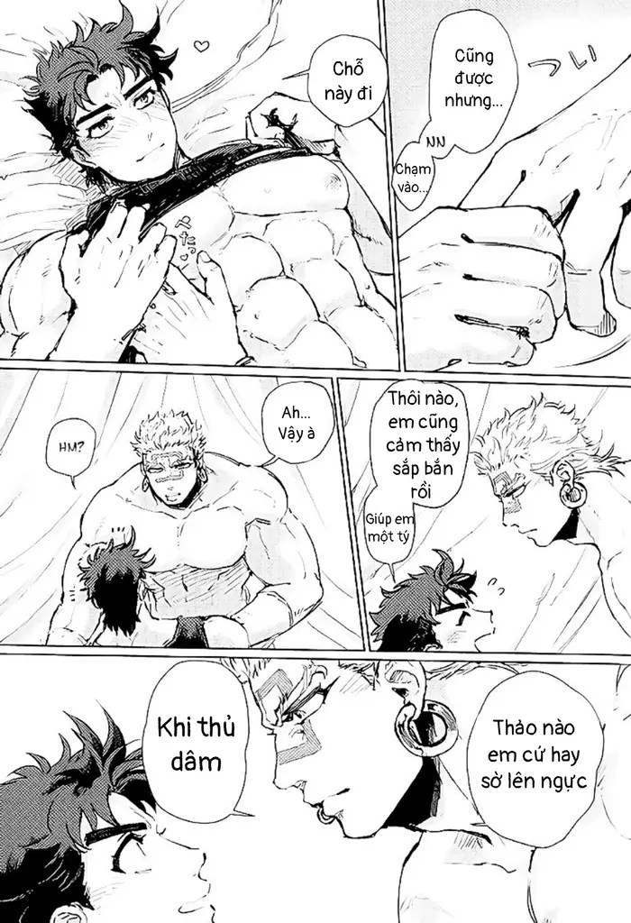 Namete Sawatte Kamanaide - Page 15